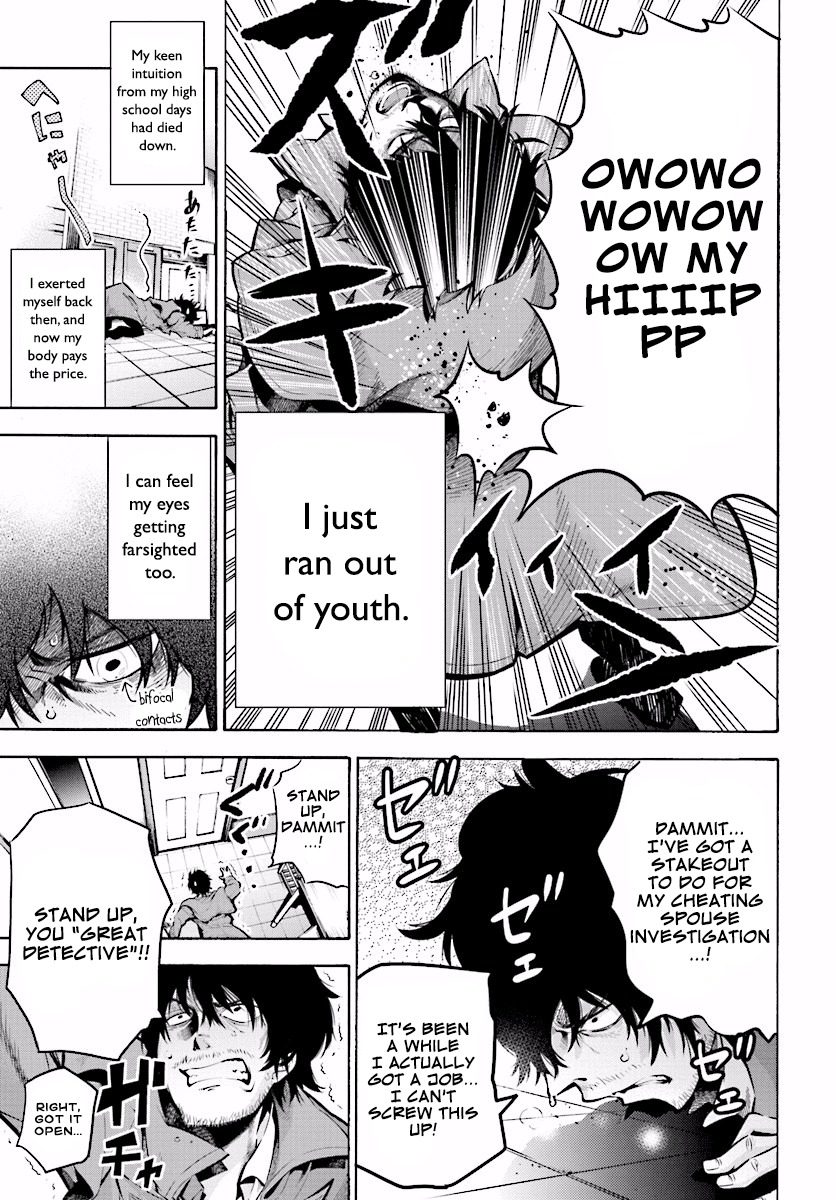 Mattaku Saikin no Tantei to Kitara Chapter 1 page 4 - Chapter 1: Ex-Great Detective Nagumo Keiichirou