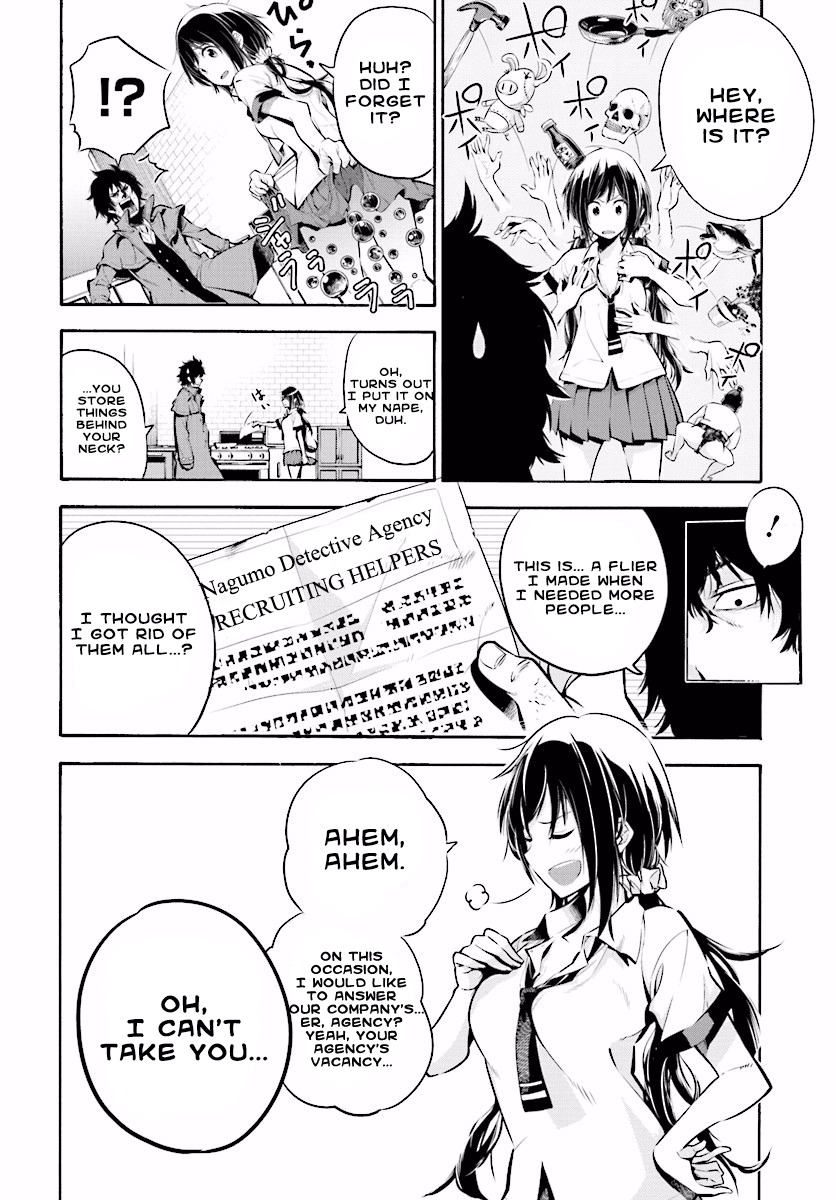 Mattaku Saikin no Tantei to Kitara Chapter 1 page 7 - Chapter 1: Ex-Great Detective Nagumo Keiichirou