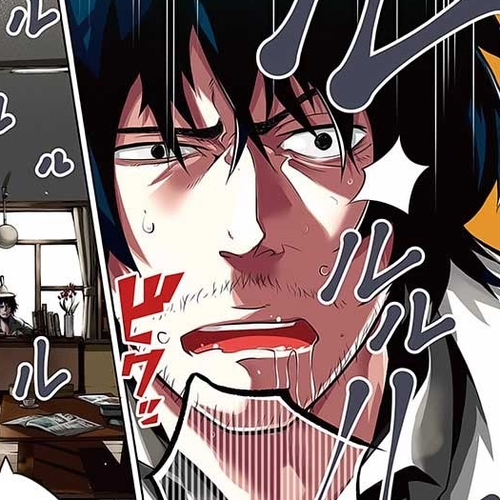 Mattaku Saikin no Tantei to Kitara Chapter 1: Ex-Great Detective Nagumo Keiichirou cover