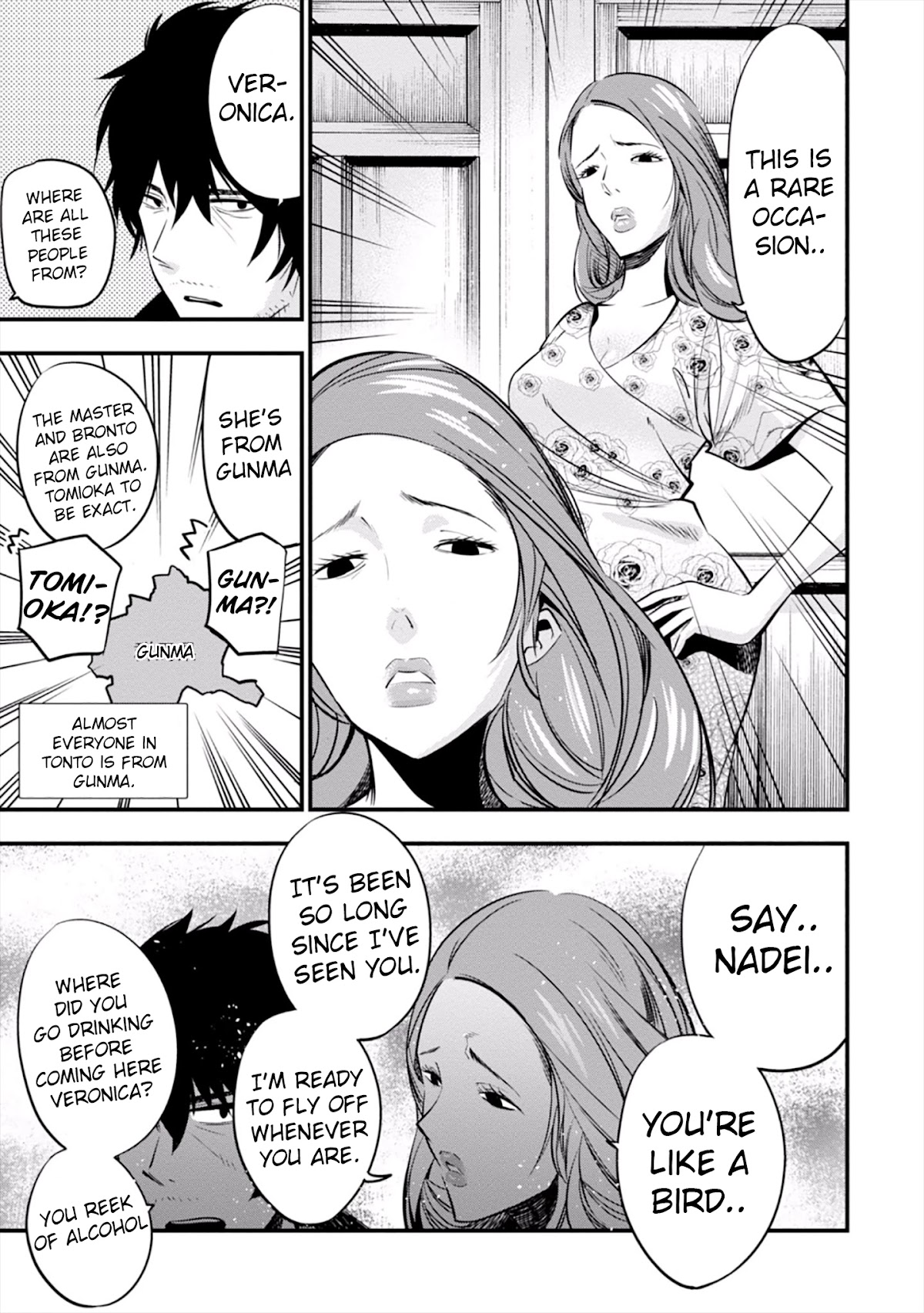 Mattaku Saikin no Tantei to Kitara Chapter 10 page 13 - Chapter 10: Welcome to the World of Adults
