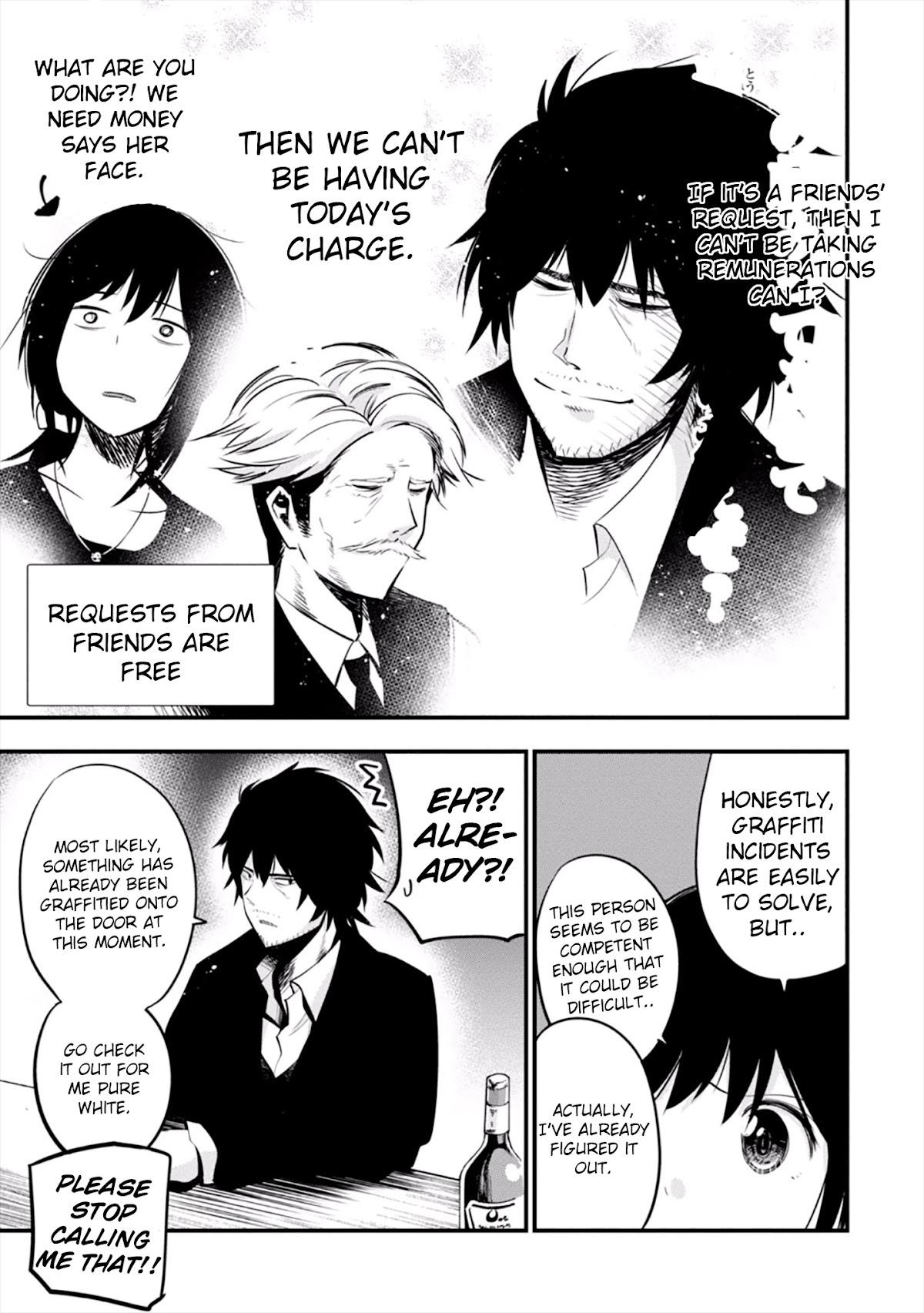 Mattaku Saikin no Tantei to Kitara Chapter 10 page 17 - Chapter 10: Welcome to the World of Adults