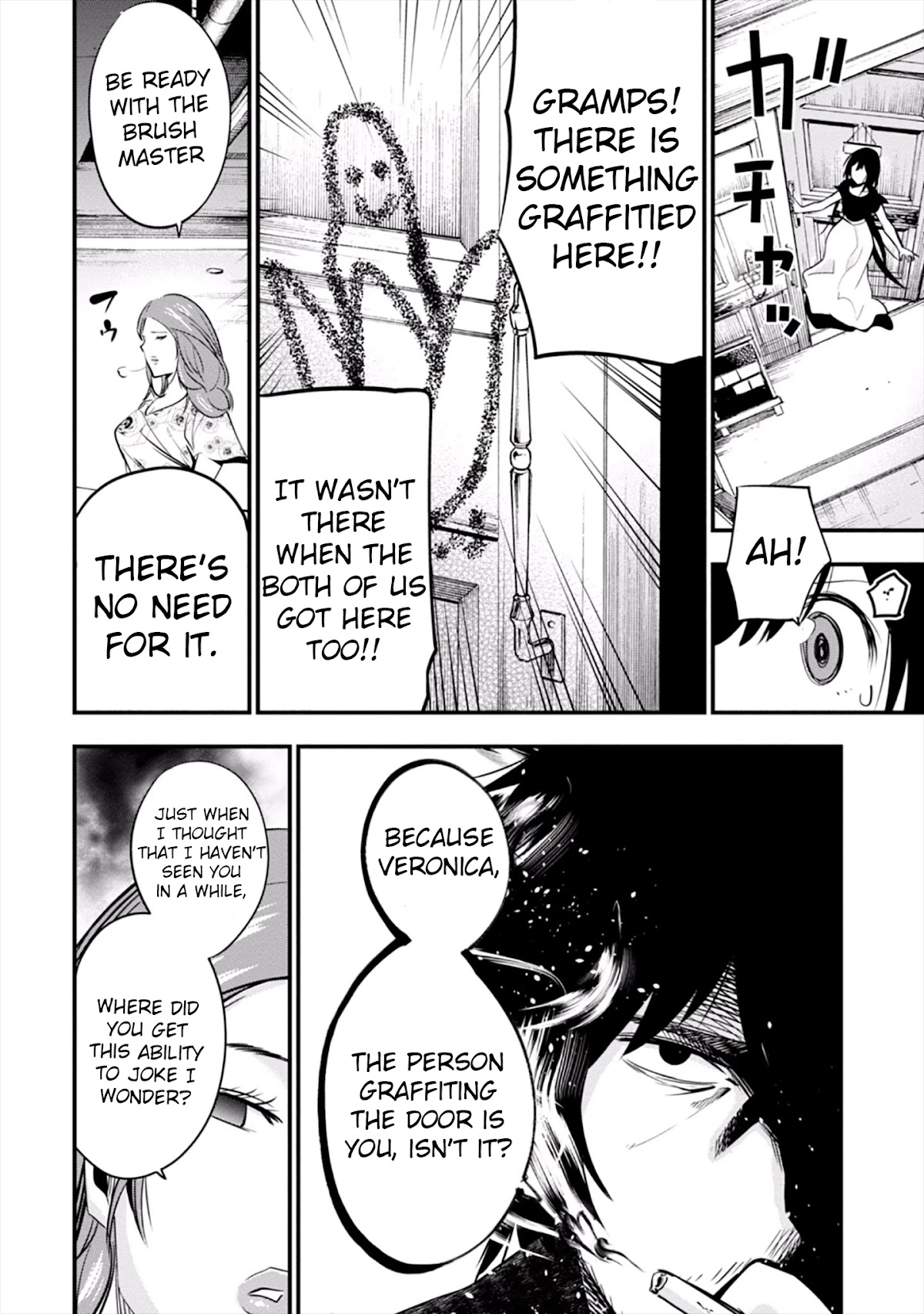 Mattaku Saikin no Tantei to Kitara Chapter 10 page 18 - Chapter 10: Welcome to the World of Adults