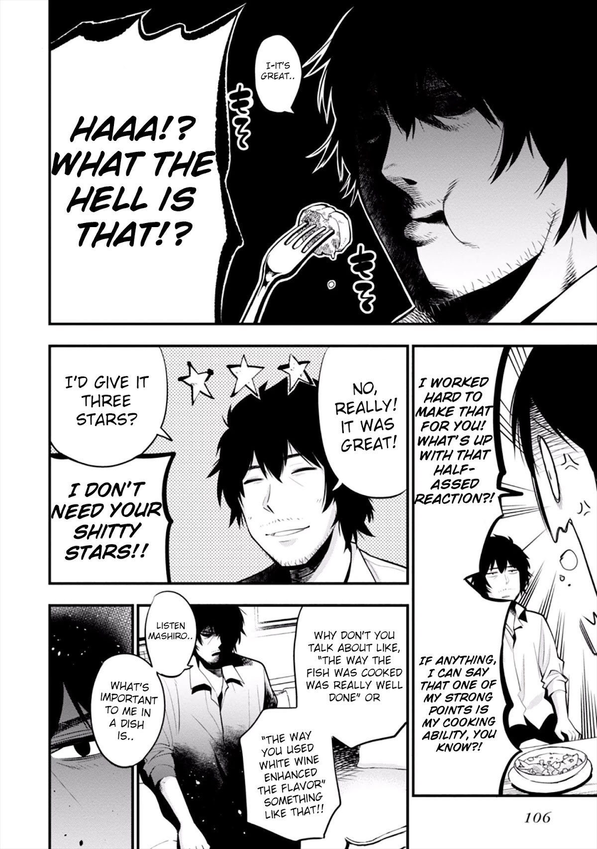 Mattaku Saikin no Tantei to Kitara Chapter 10 page 2 - Chapter 10: Welcome to the World of Adults