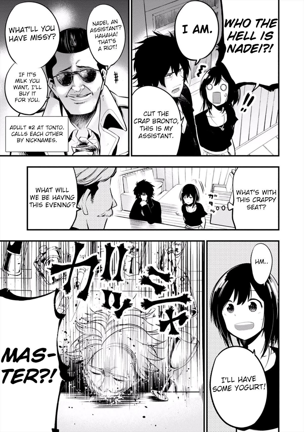 Mattaku Saikin no Tantei to Kitara Chapter 10 page 9 - Chapter 10: Welcome to the World of Adults