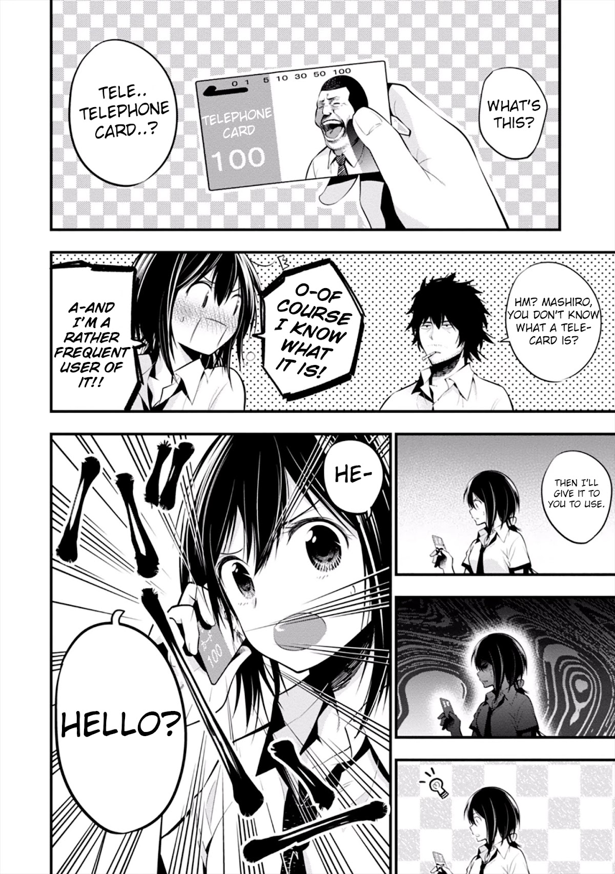 Mattaku Saikin no Tantei to Kitara Chapter 11.5 page 2 - Chapter 11.5: Volume 2 Extras + Omake