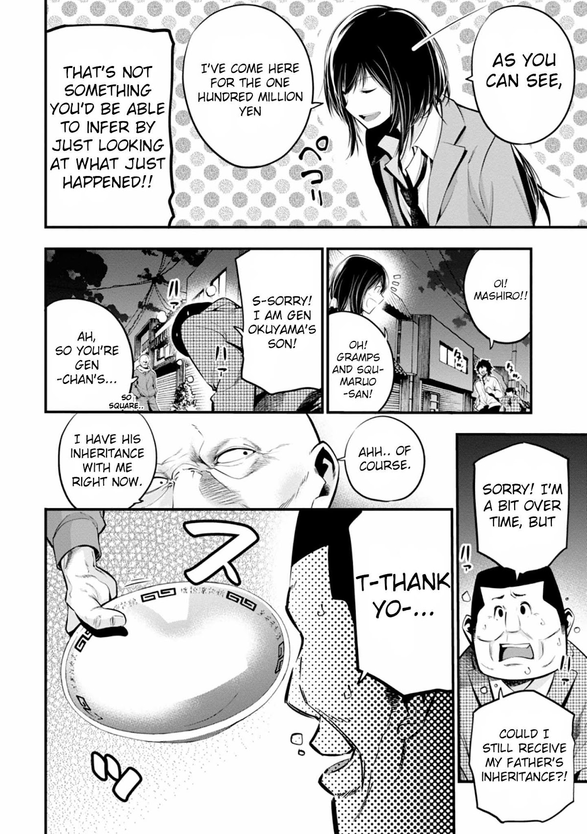 Mattaku Saikin no Tantei to Kitara Chapter 11 page 14 - Chapter 11: Mashiro and the Missing One Hundred Million Yen