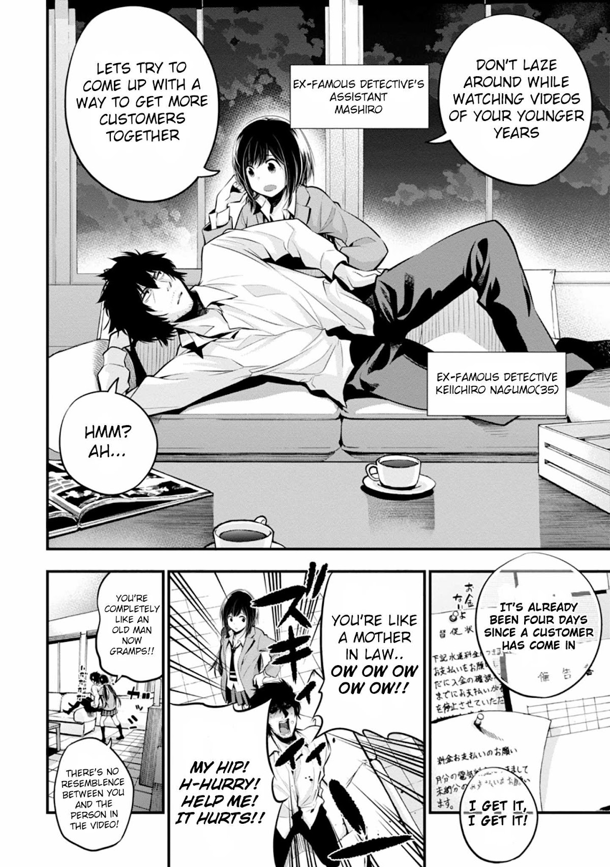 Mattaku Saikin no Tantei to Kitara Chapter 11 page 2 - Chapter 11: Mashiro and the Missing One Hundred Million Yen
