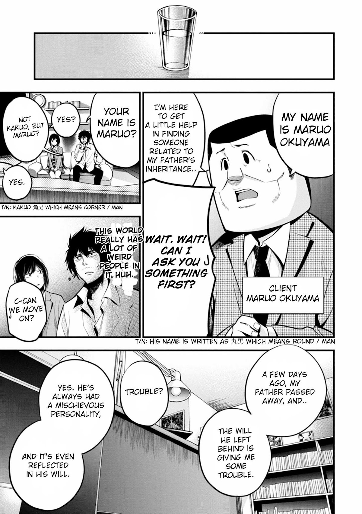 Mattaku Saikin no Tantei to Kitara Chapter 11 page 5 - Chapter 11: Mashiro and the Missing One Hundred Million Yen