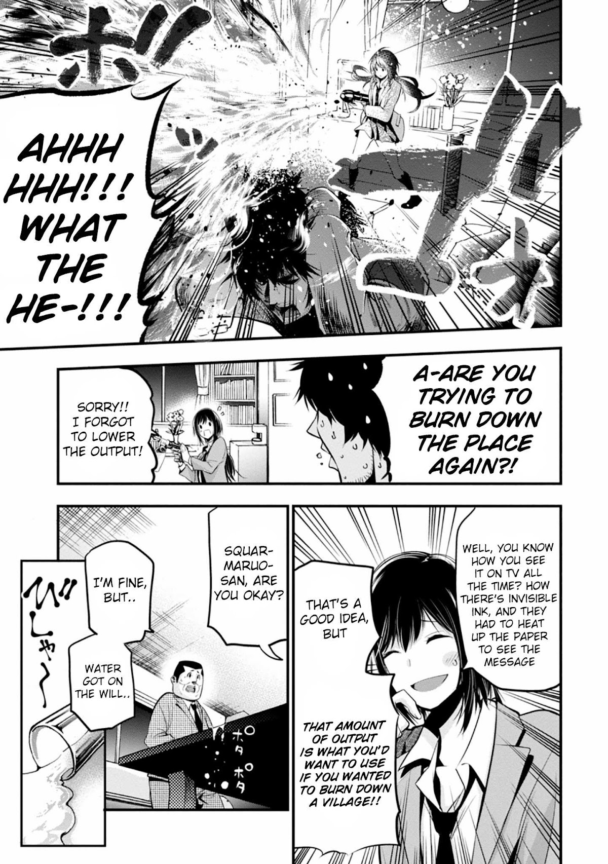 Mattaku Saikin no Tantei to Kitara Chapter 11 page 9 - Chapter 11: Mashiro and the Missing One Hundred Million Yen
