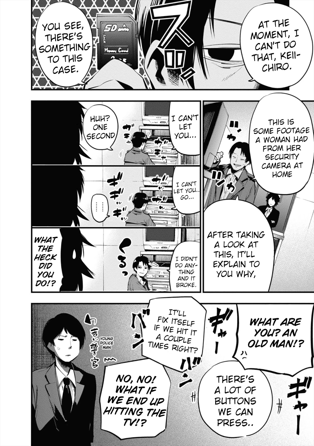 Mattaku Saikin no Tantei to Kitara Chapter 12 page 10 - Chapter 12: Search For The Real Culprit!!