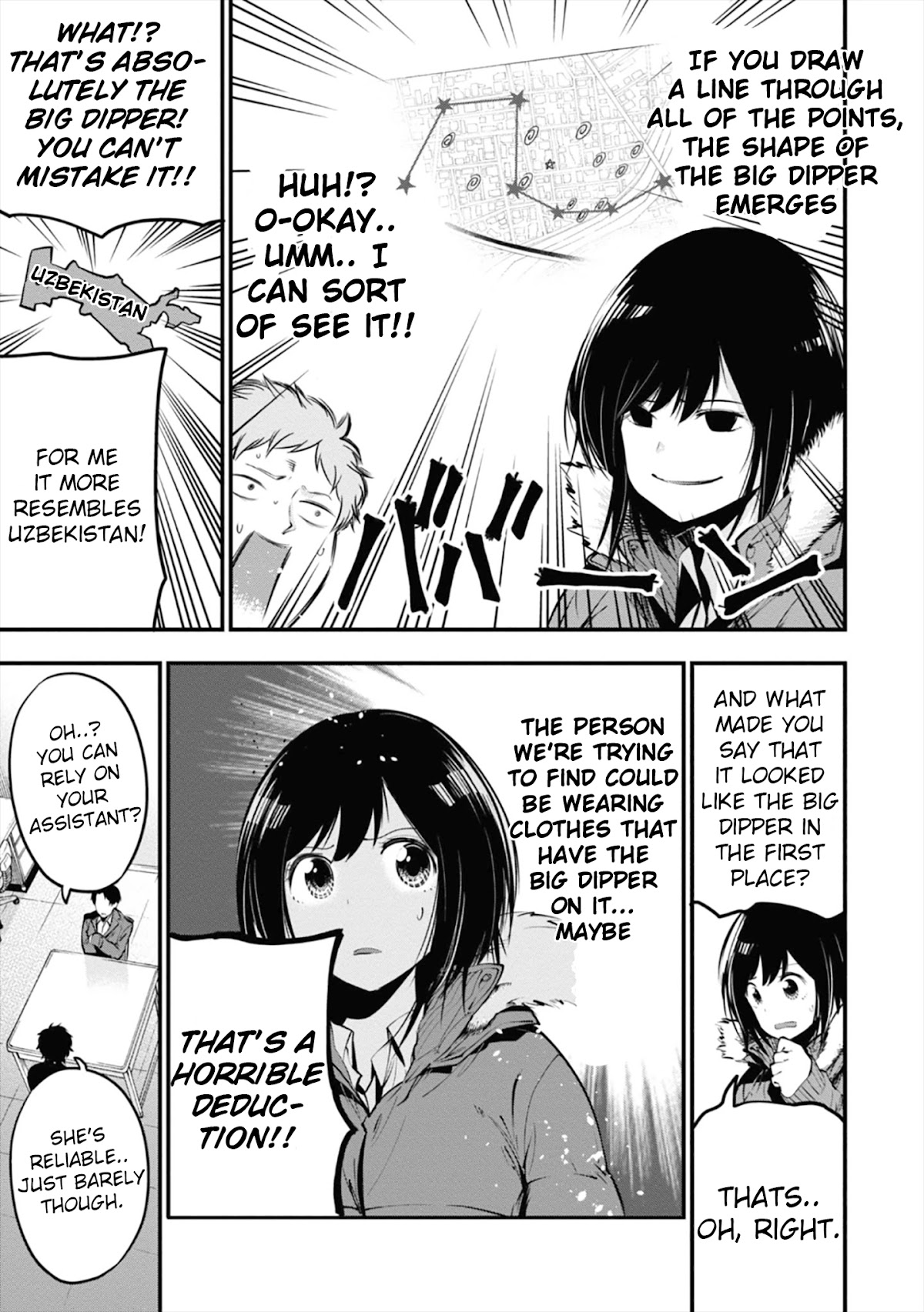 Mattaku Saikin no Tantei to Kitara Chapter 12 page 15 - Chapter 12: Search For The Real Culprit!!