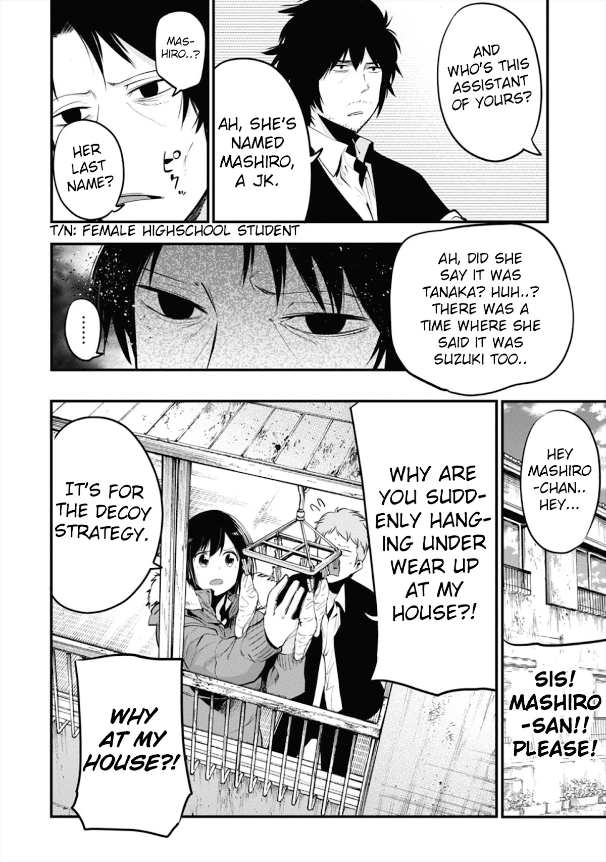 Mattaku Saikin no Tantei to Kitara Chapter 12 page 16 - Chapter 12: Search For The Real Culprit!!