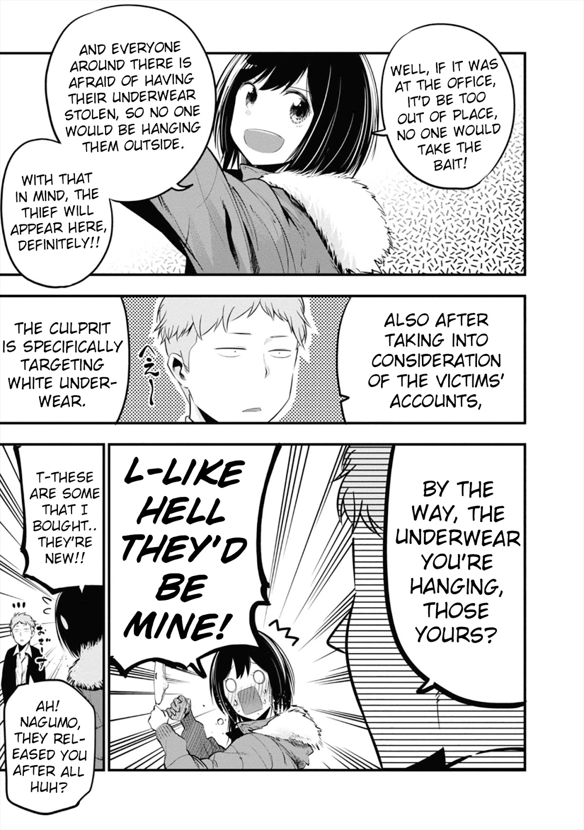 Mattaku Saikin no Tantei to Kitara Chapter 12 page 17 - Chapter 12: Search For The Real Culprit!!