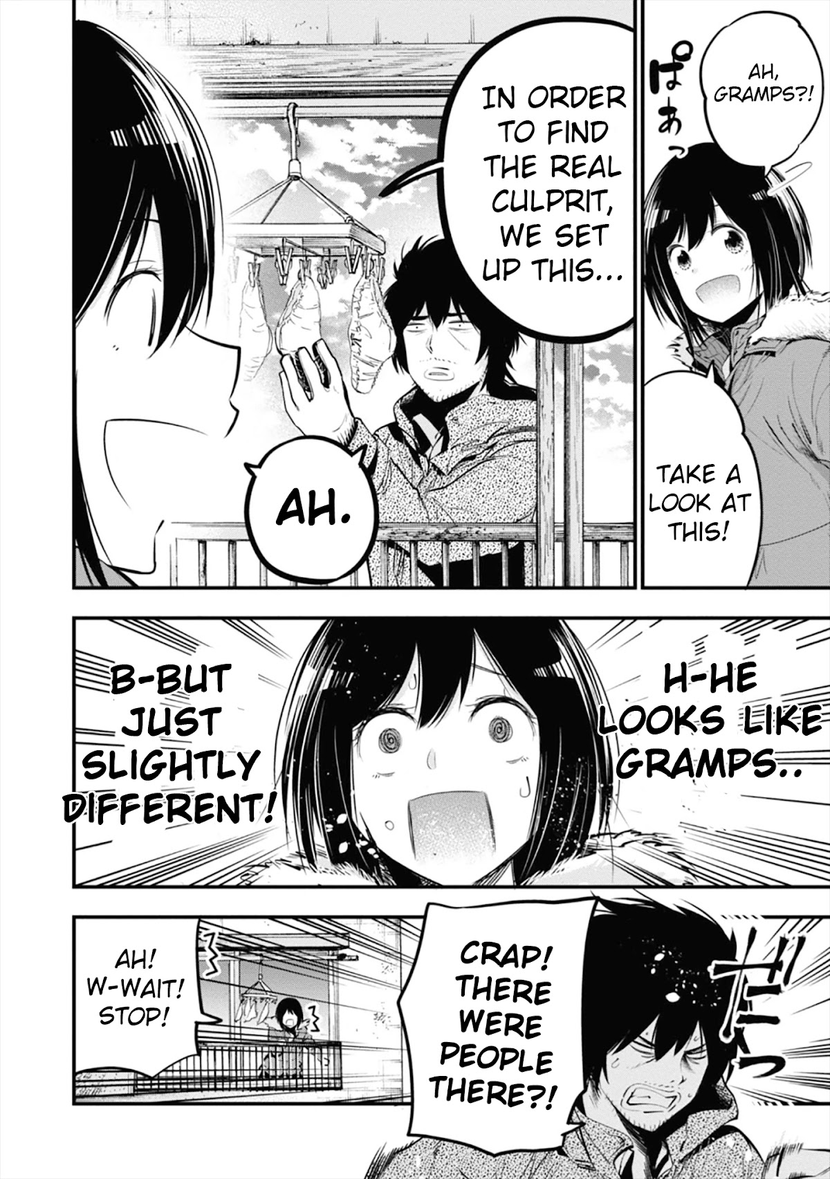 Mattaku Saikin no Tantei to Kitara Chapter 12 page 18 - Chapter 12: Search For The Real Culprit!!