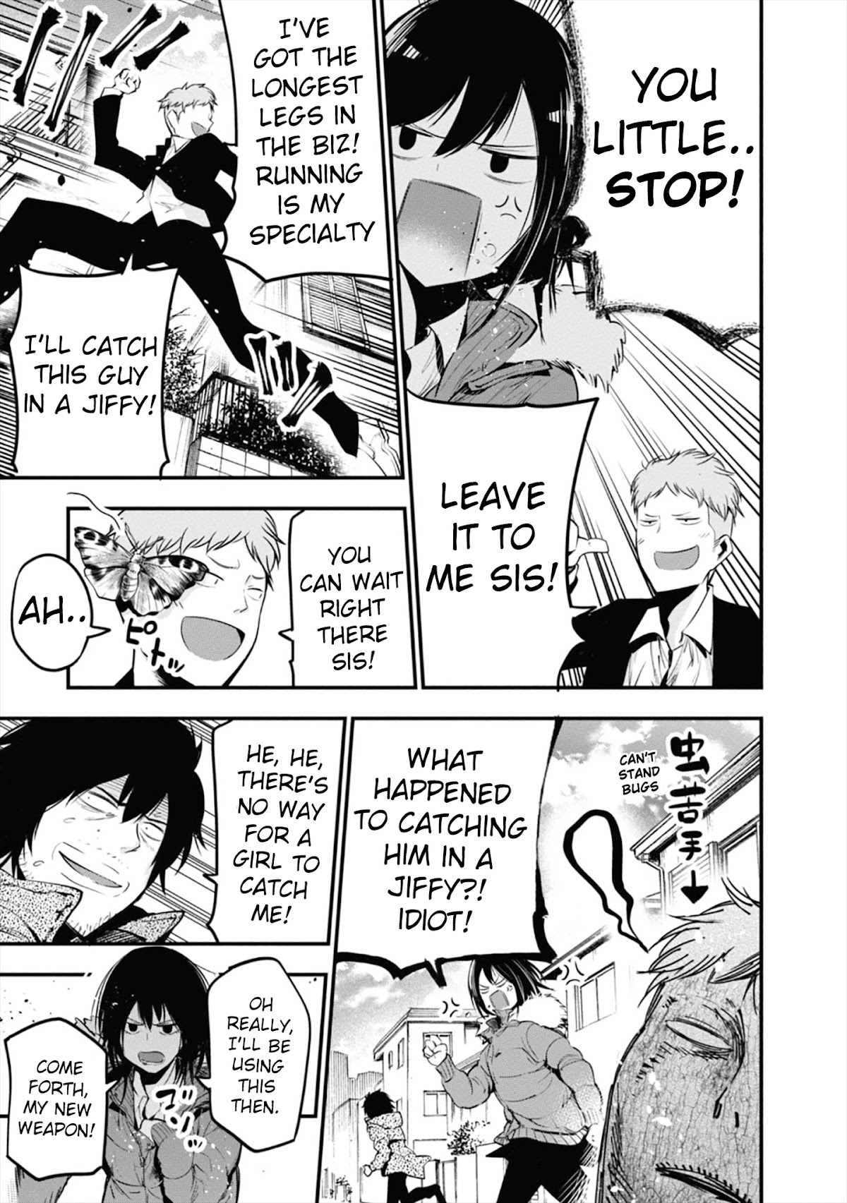 Mattaku Saikin no Tantei to Kitara Chapter 12 page 19 - Chapter 12: Search For The Real Culprit!!