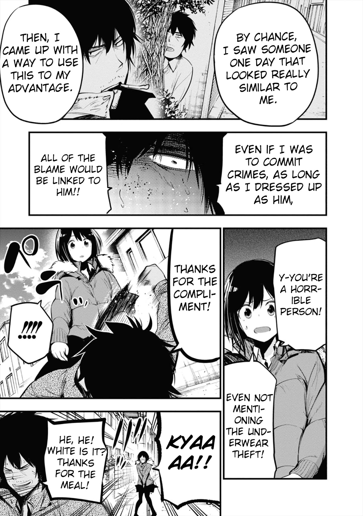 Mattaku Saikin no Tantei to Kitara Chapter 12 page 21 - Chapter 12: Search For The Real Culprit!!