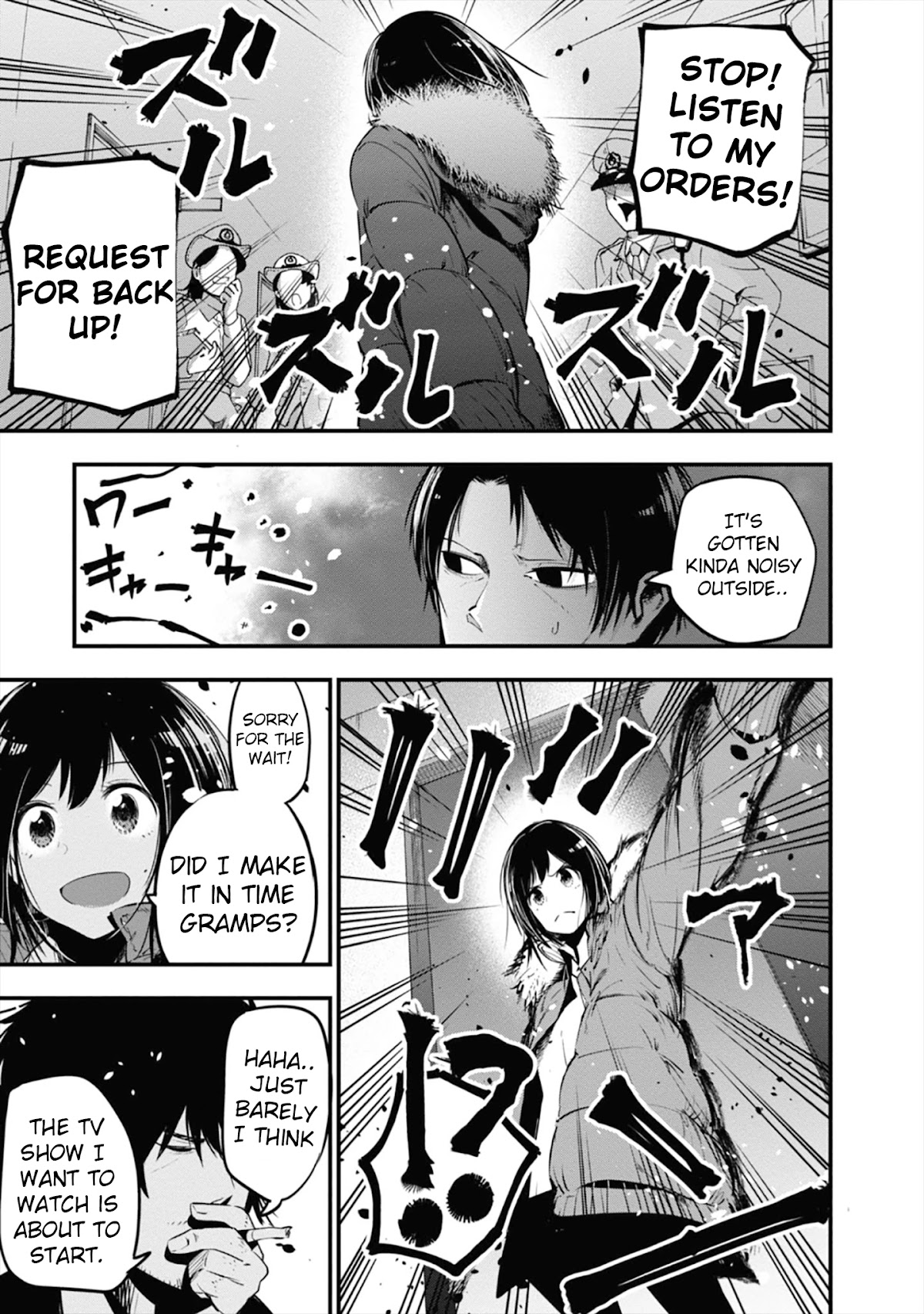 Mattaku Saikin no Tantei to Kitara Chapter 12 page 23 - Chapter 12: Search For The Real Culprit!!