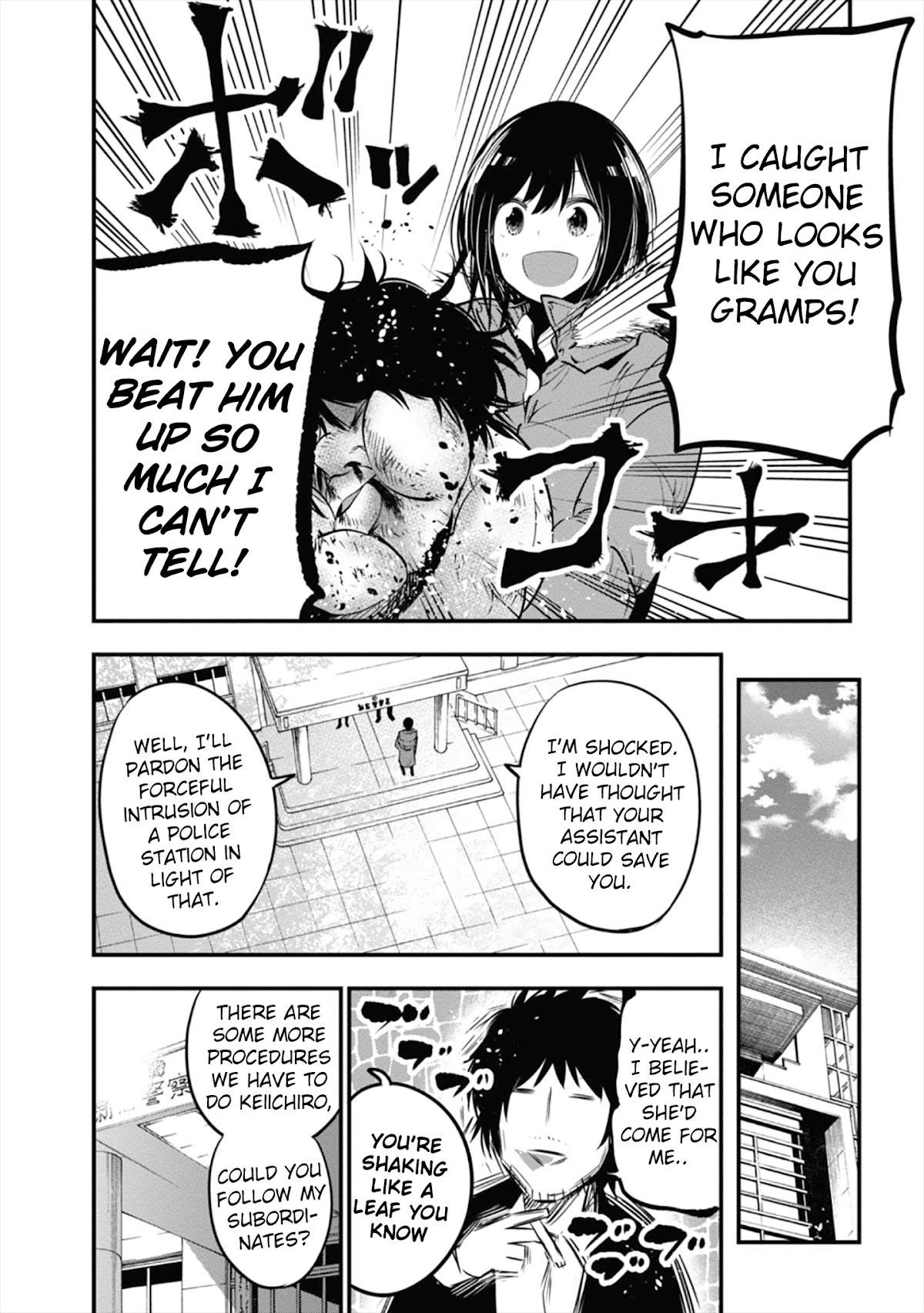 Mattaku Saikin no Tantei to Kitara Chapter 12 page 24 - Chapter 12: Search For The Real Culprit!!