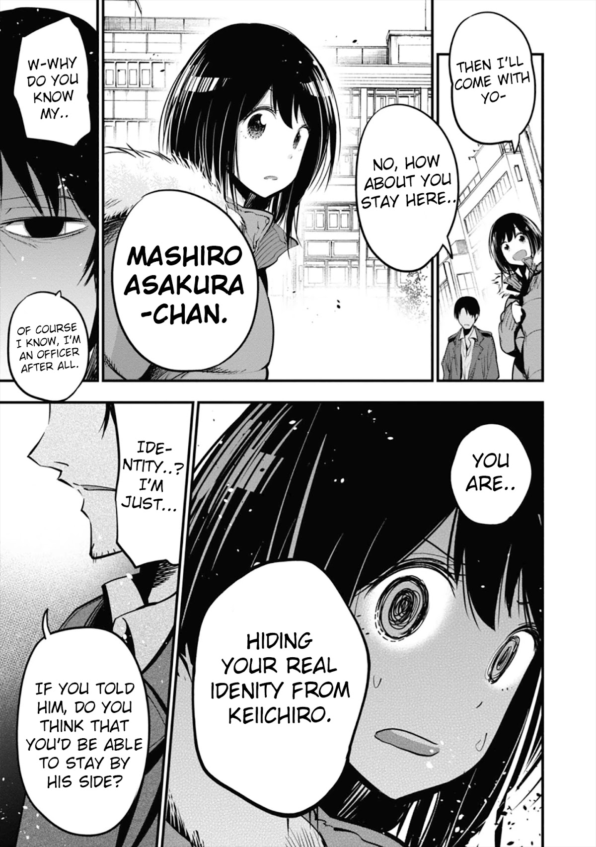 Mattaku Saikin no Tantei to Kitara Chapter 12 page 25 - Chapter 12: Search For The Real Culprit!!