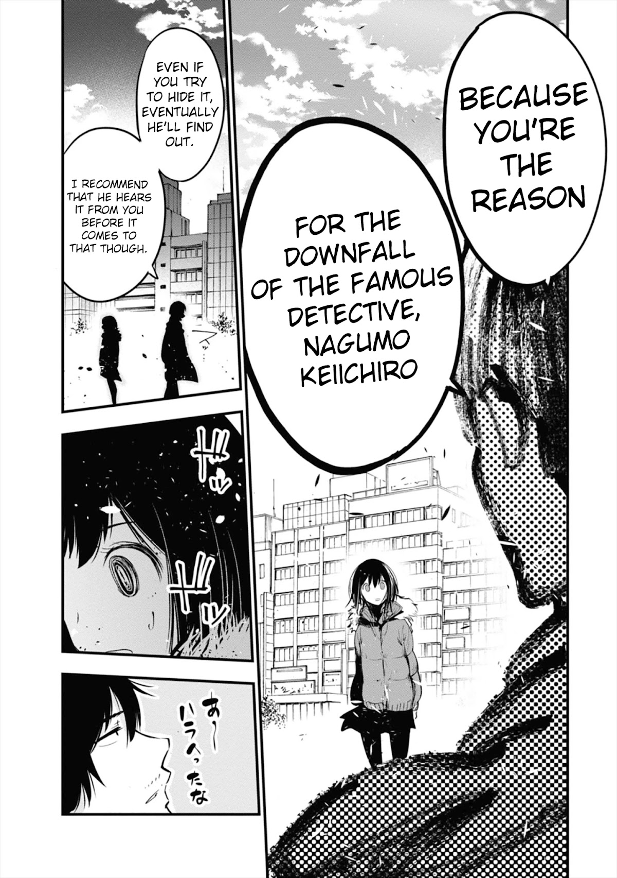Mattaku Saikin no Tantei to Kitara Chapter 12 page 26 - Chapter 12: Search For The Real Culprit!!