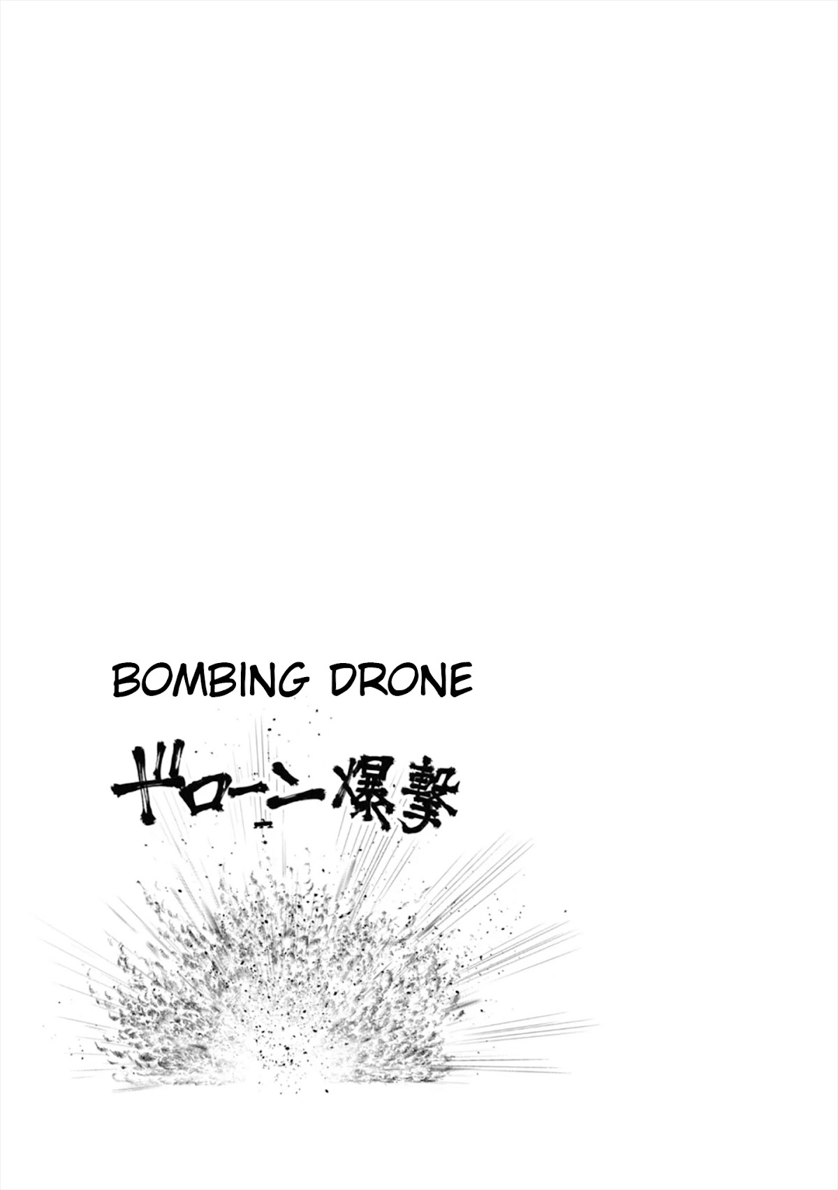Mattaku Saikin no Tantei to Kitara Chapter 12 page 27 - Chapter 12: Search For The Real Culprit!!