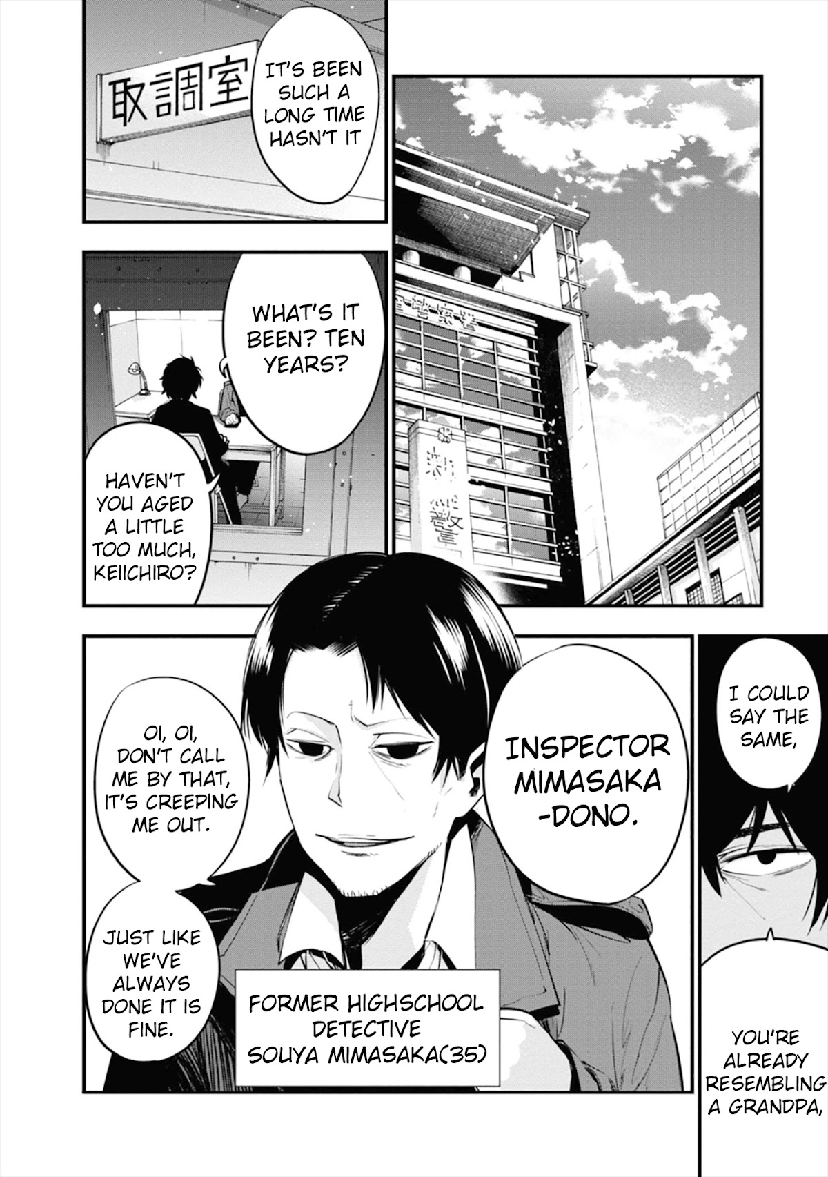 Mattaku Saikin no Tantei to Kitara Chapter 12 page 8 - Chapter 12: Search For The Real Culprit!!