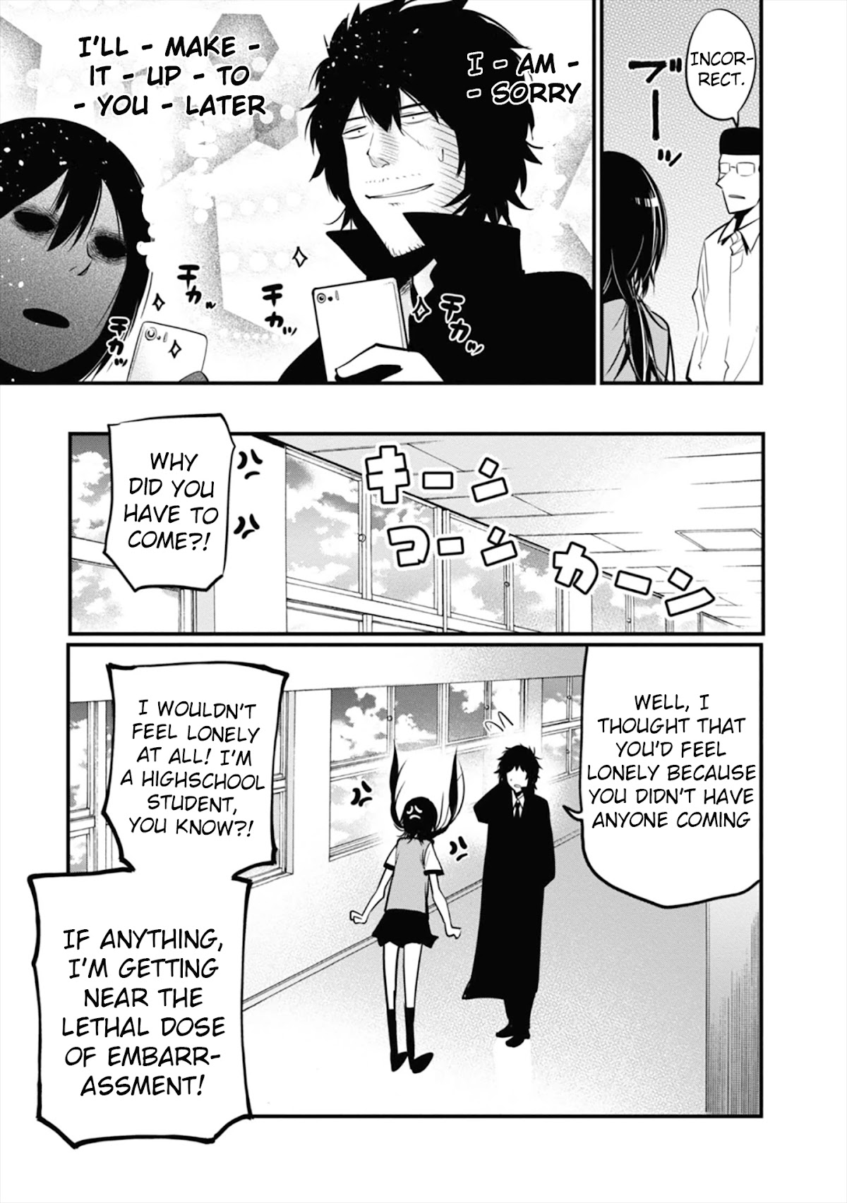 Mattaku Saikin no Tantei to Kitara Chapter 13 page 15 - Chapter 13: Nagumo Becomes a Parent