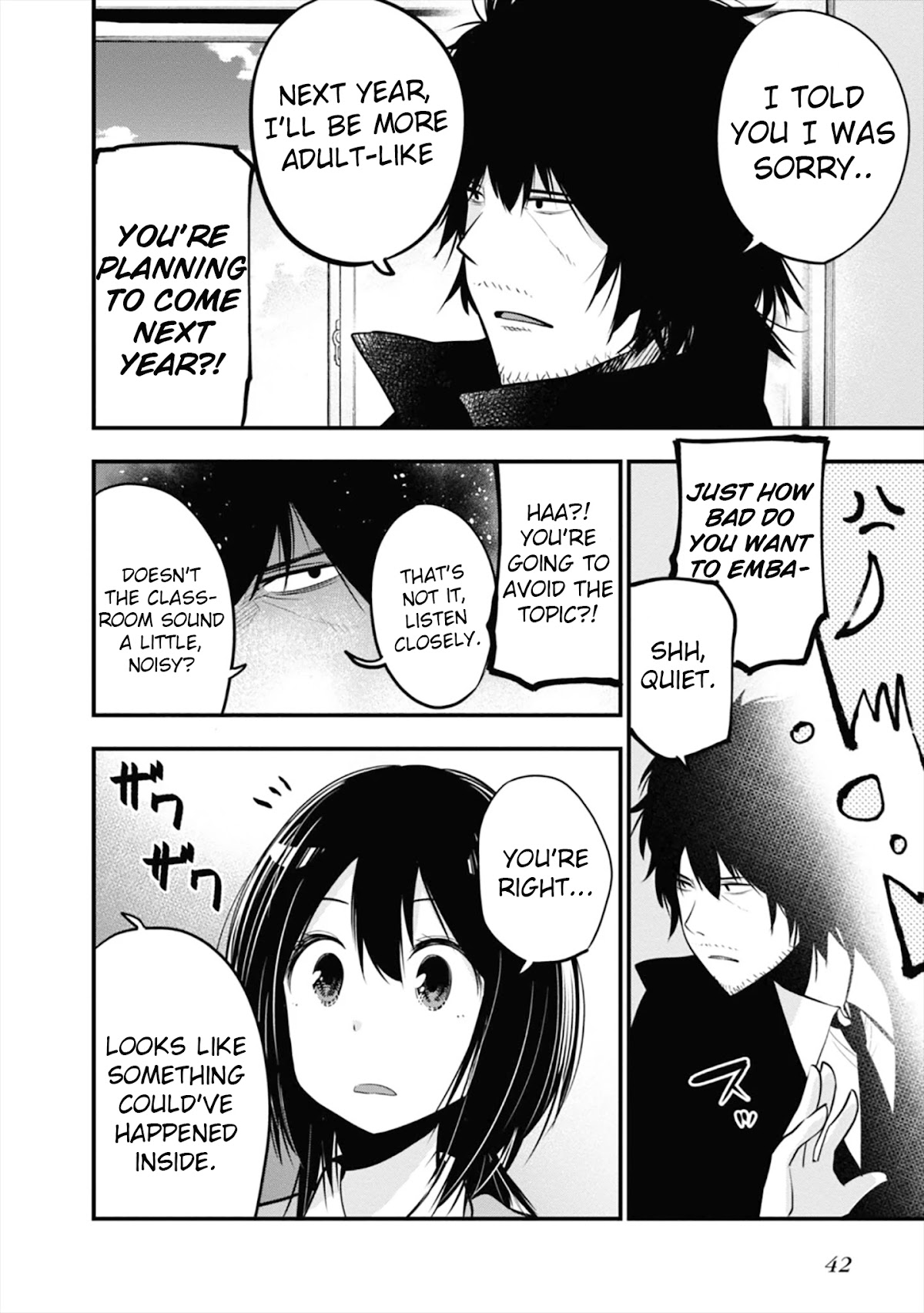 Mattaku Saikin no Tantei to Kitara Chapter 13 page 16 - Chapter 13: Nagumo Becomes a Parent