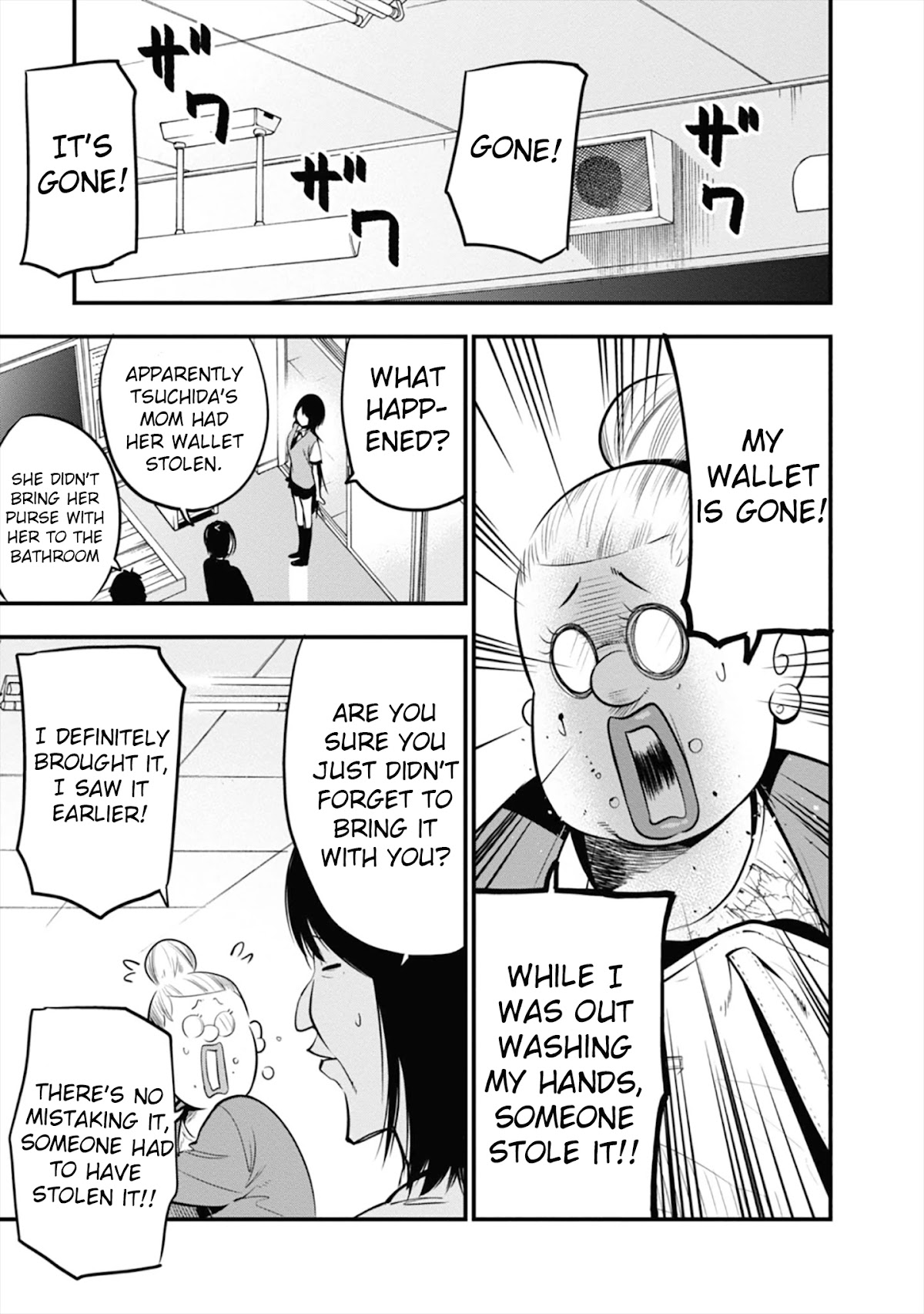 Mattaku Saikin no Tantei to Kitara Chapter 13 page 17 - Chapter 13: Nagumo Becomes a Parent