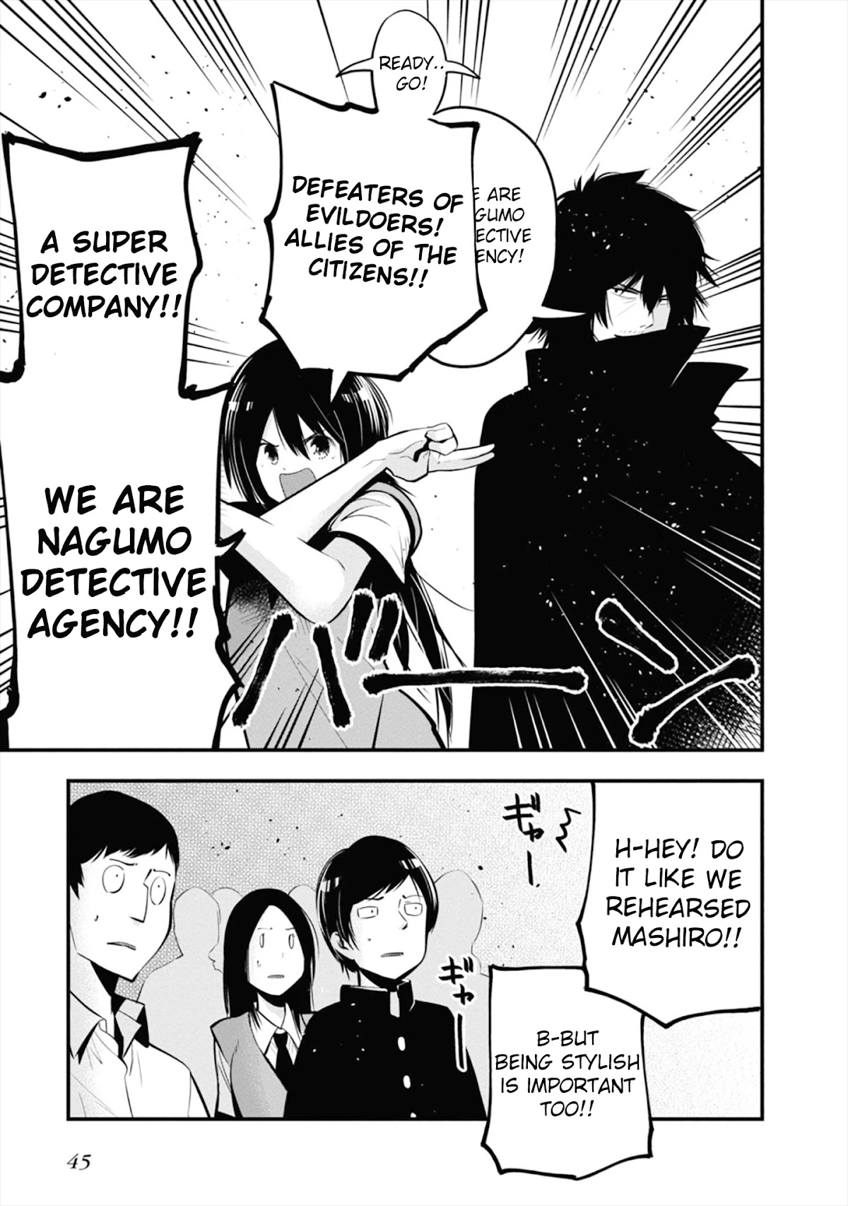 Mattaku Saikin no Tantei to Kitara Chapter 13 page 19 - Chapter 13: Nagumo Becomes a Parent