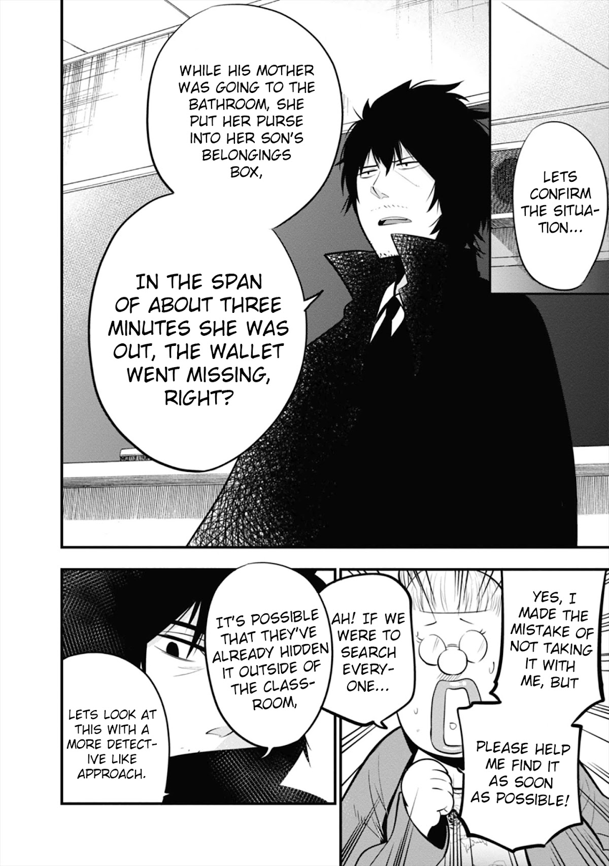Mattaku Saikin no Tantei to Kitara Chapter 13 page 20 - Chapter 13: Nagumo Becomes a Parent