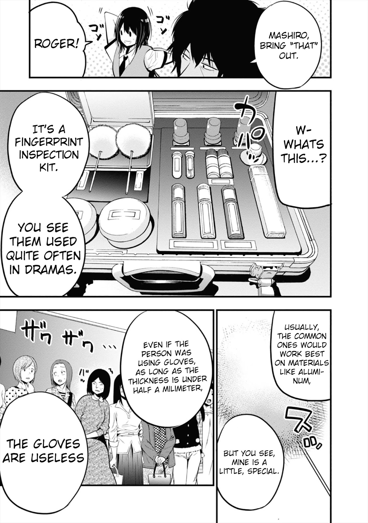 Mattaku Saikin no Tantei to Kitara Chapter 13 page 21 - Chapter 13: Nagumo Becomes a Parent