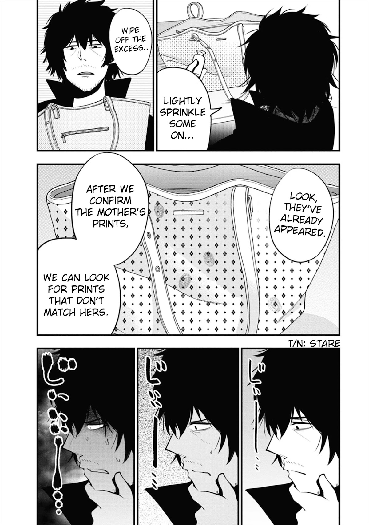 Mattaku Saikin no Tantei to Kitara Chapter 13 page 22 - Chapter 13: Nagumo Becomes a Parent