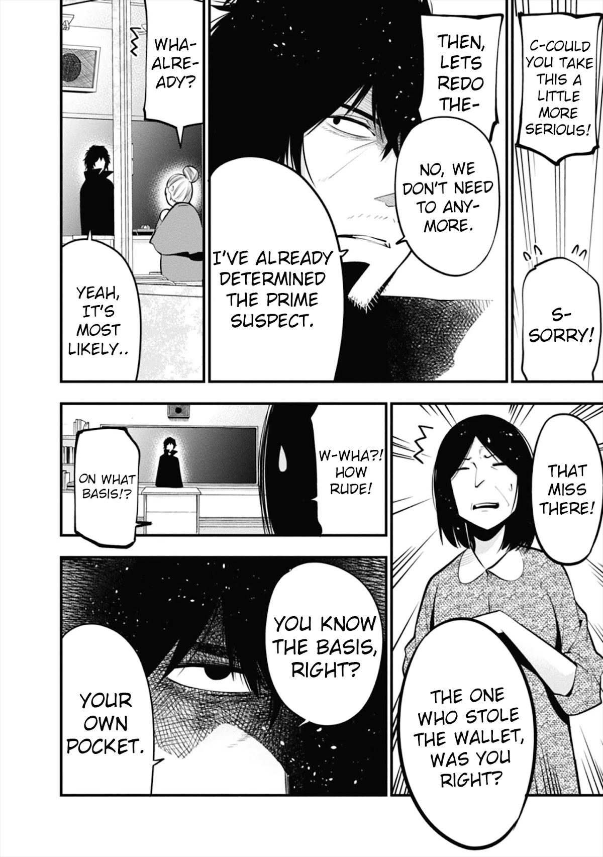 Mattaku Saikin no Tantei to Kitara Chapter 13 page 24 - Chapter 13: Nagumo Becomes a Parent
