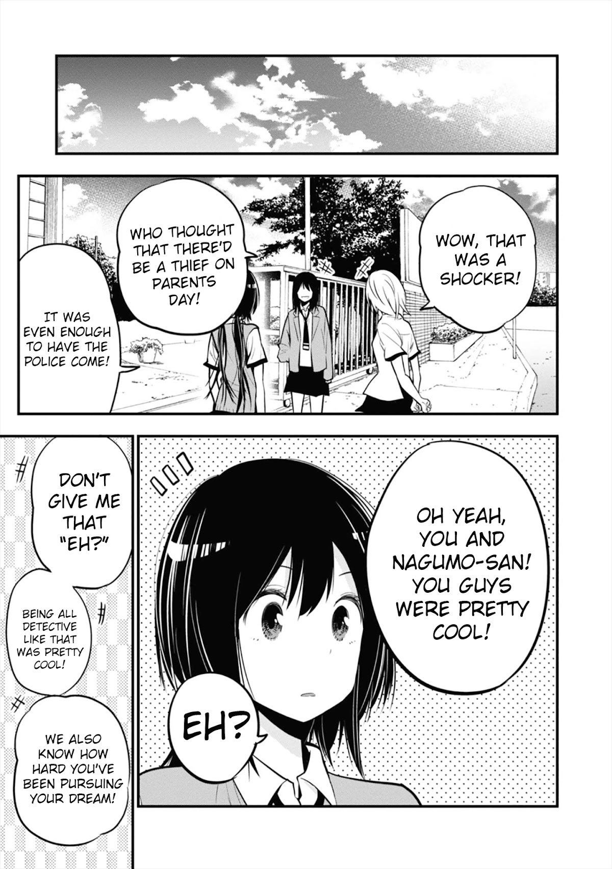 Mattaku Saikin no Tantei to Kitara Chapter 13 page 27 - Chapter 13: Nagumo Becomes a Parent