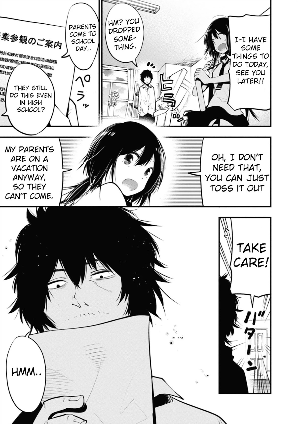 Mattaku Saikin no Tantei to Kitara Chapter 13 page 3 - Chapter 13: Nagumo Becomes a Parent