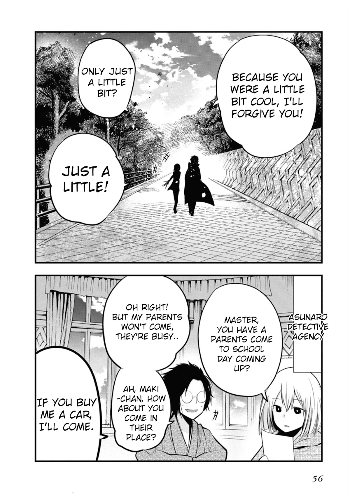 Mattaku Saikin no Tantei to Kitara Chapter 13 page 30 - Chapter 13: Nagumo Becomes a Parent