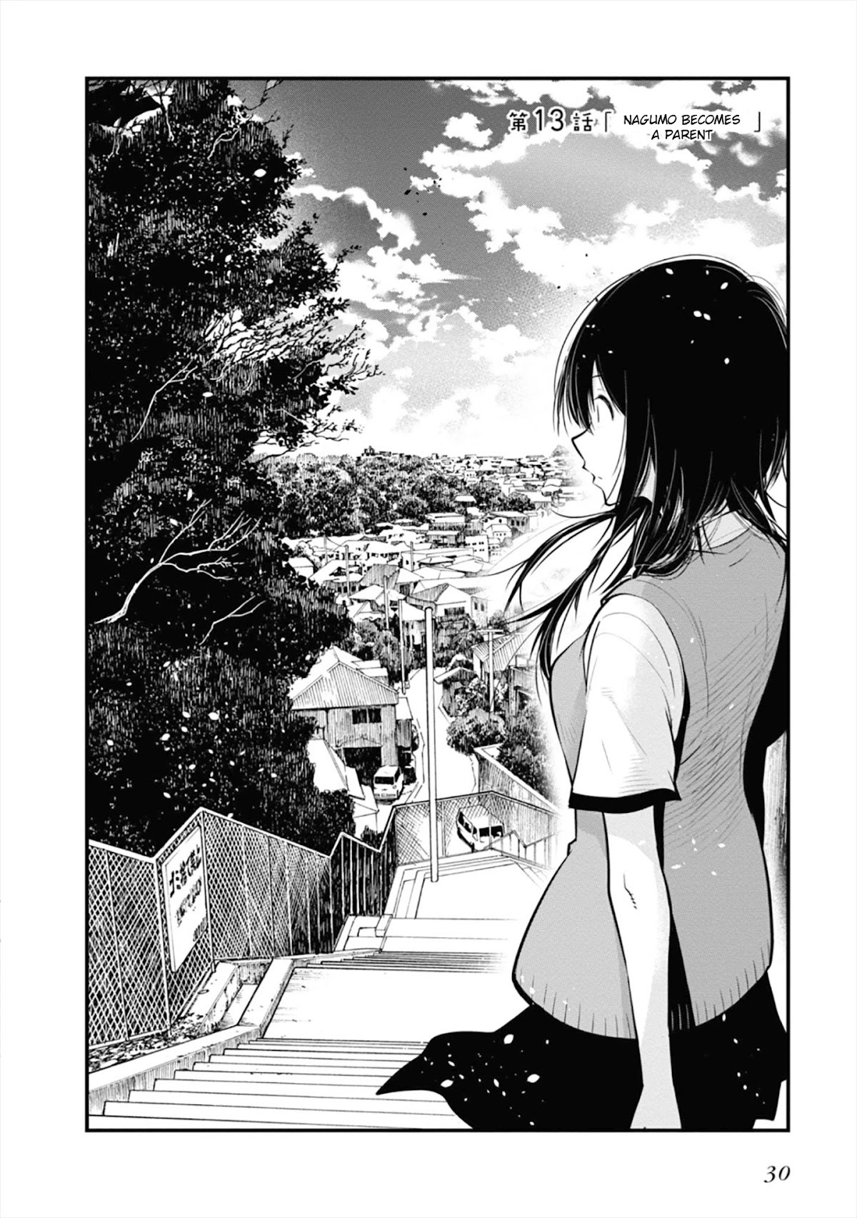 Mattaku Saikin no Tantei to Kitara Chapter 13 page 4 - Chapter 13: Nagumo Becomes a Parent