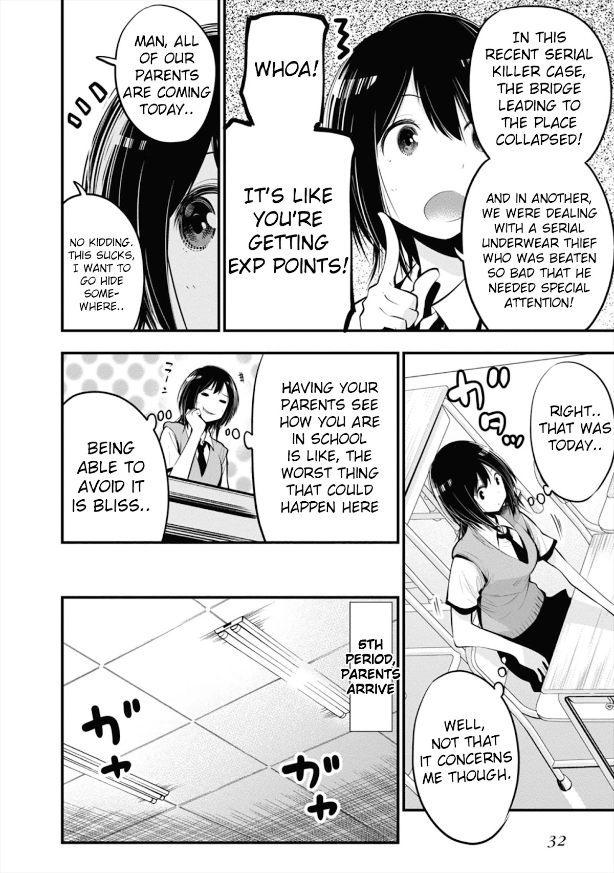 Mattaku Saikin no Tantei to Kitara Chapter 13 page 6 - Chapter 13: Nagumo Becomes a Parent