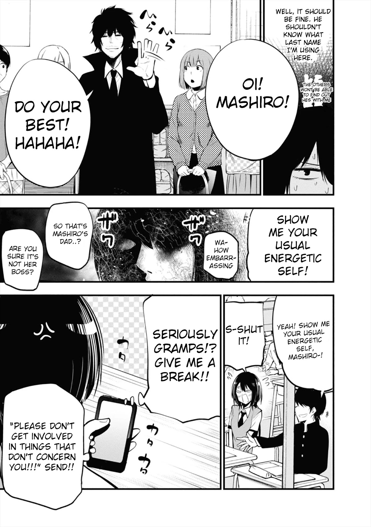 Mattaku Saikin no Tantei to Kitara Chapter 13 page 9 - Chapter 13: Nagumo Becomes a Parent
