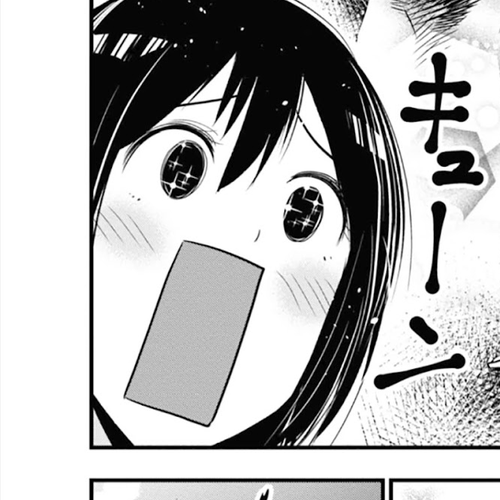 Mattaku Saikin no Tantei to Kitara Chapter 13: Nagumo Becomes a Parent cover