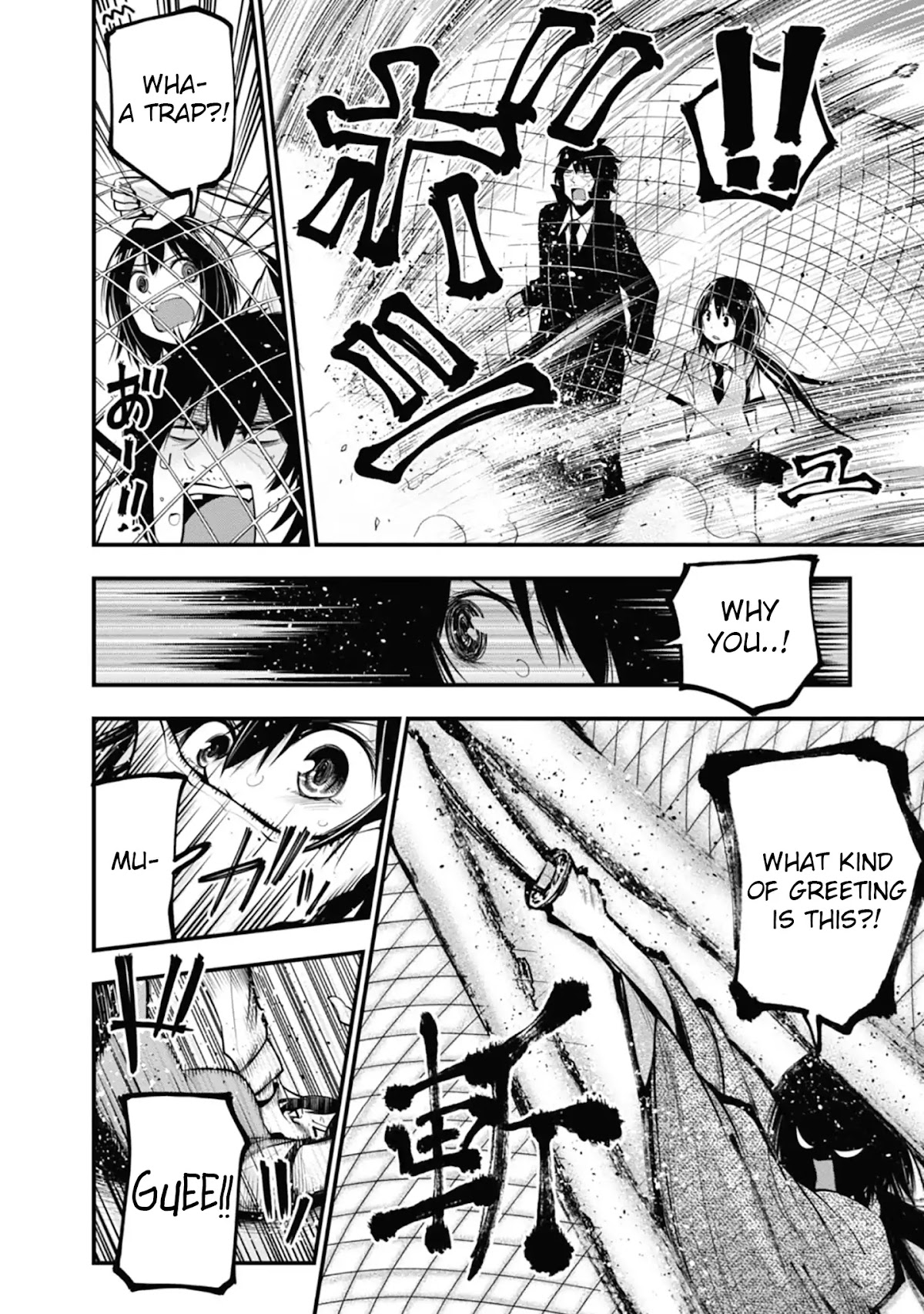 Mattaku Saikin no Tantei to Kitara Chapter 14 page 10 - Chapter 14: Mashiro and the Star Agent
