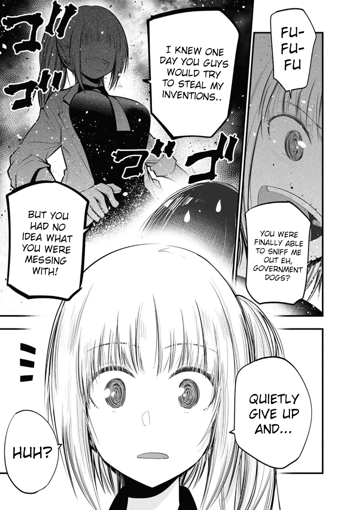 Mattaku Saikin no Tantei to Kitara Chapter 14 page 11 - Chapter 14: Mashiro and the Star Agent