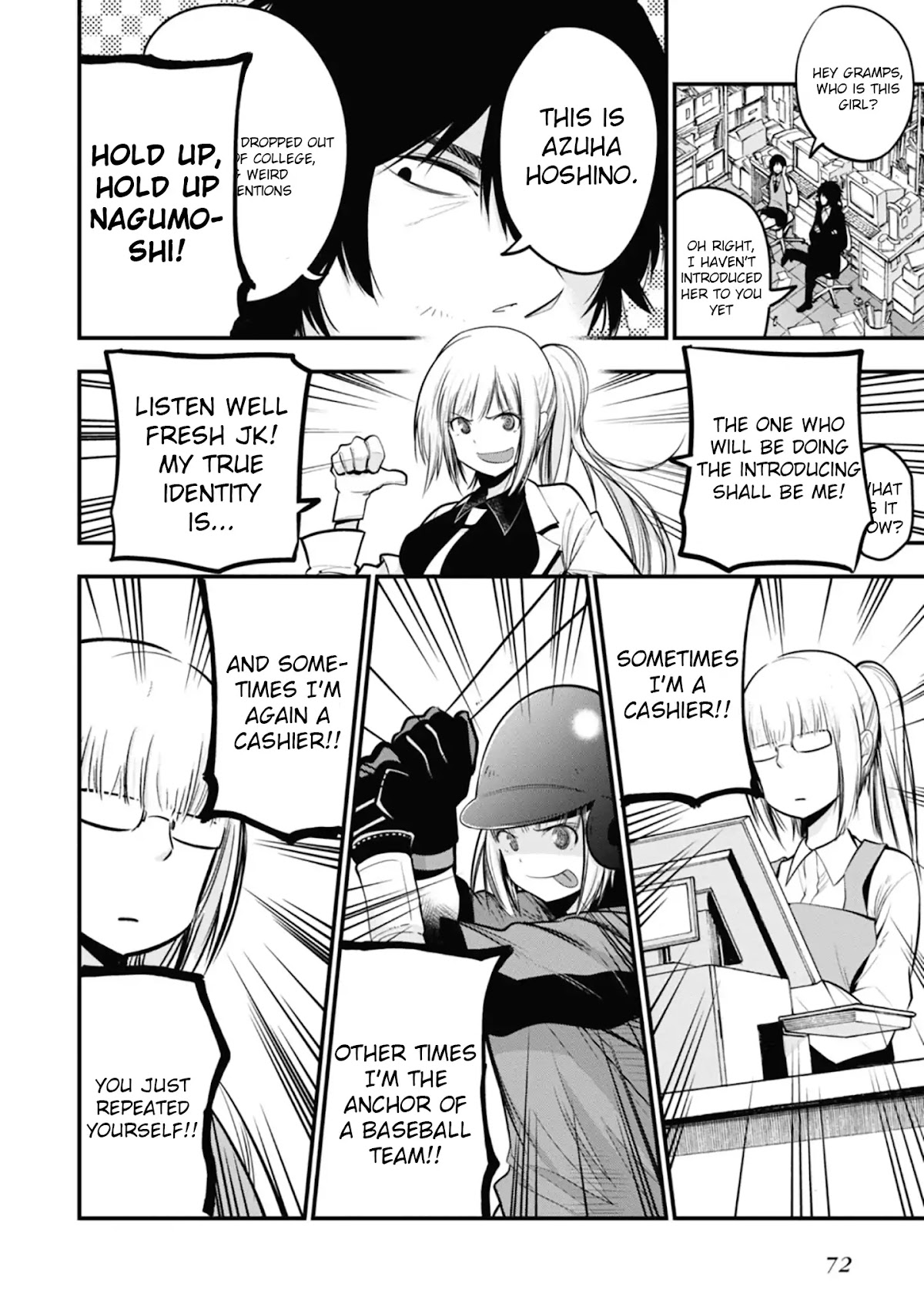 Mattaku Saikin no Tantei to Kitara Chapter 14 page 14 - Chapter 14: Mashiro and the Star Agent