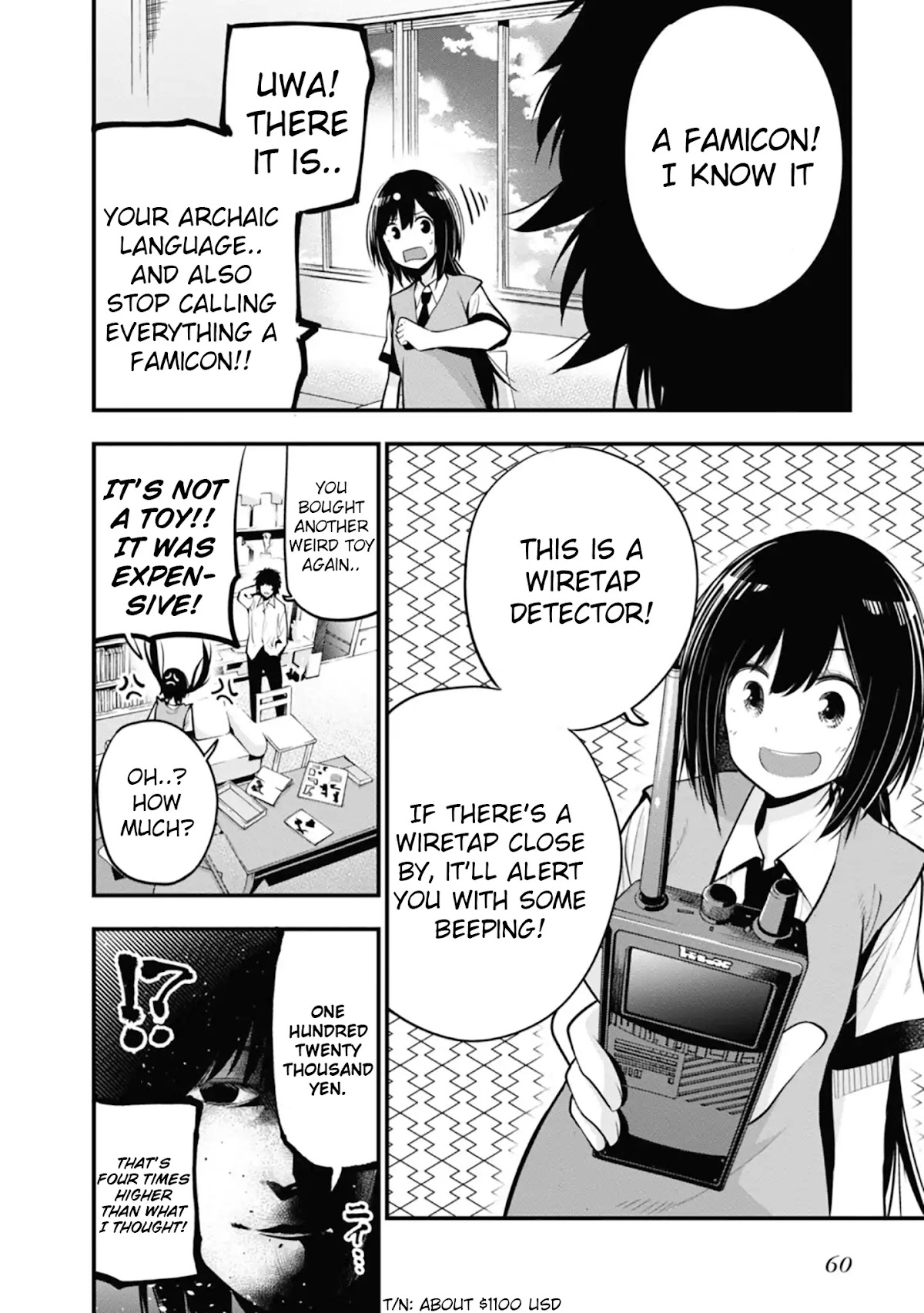 Mattaku Saikin no Tantei to Kitara Chapter 14 page 2 - Chapter 14: Mashiro and the Star Agent