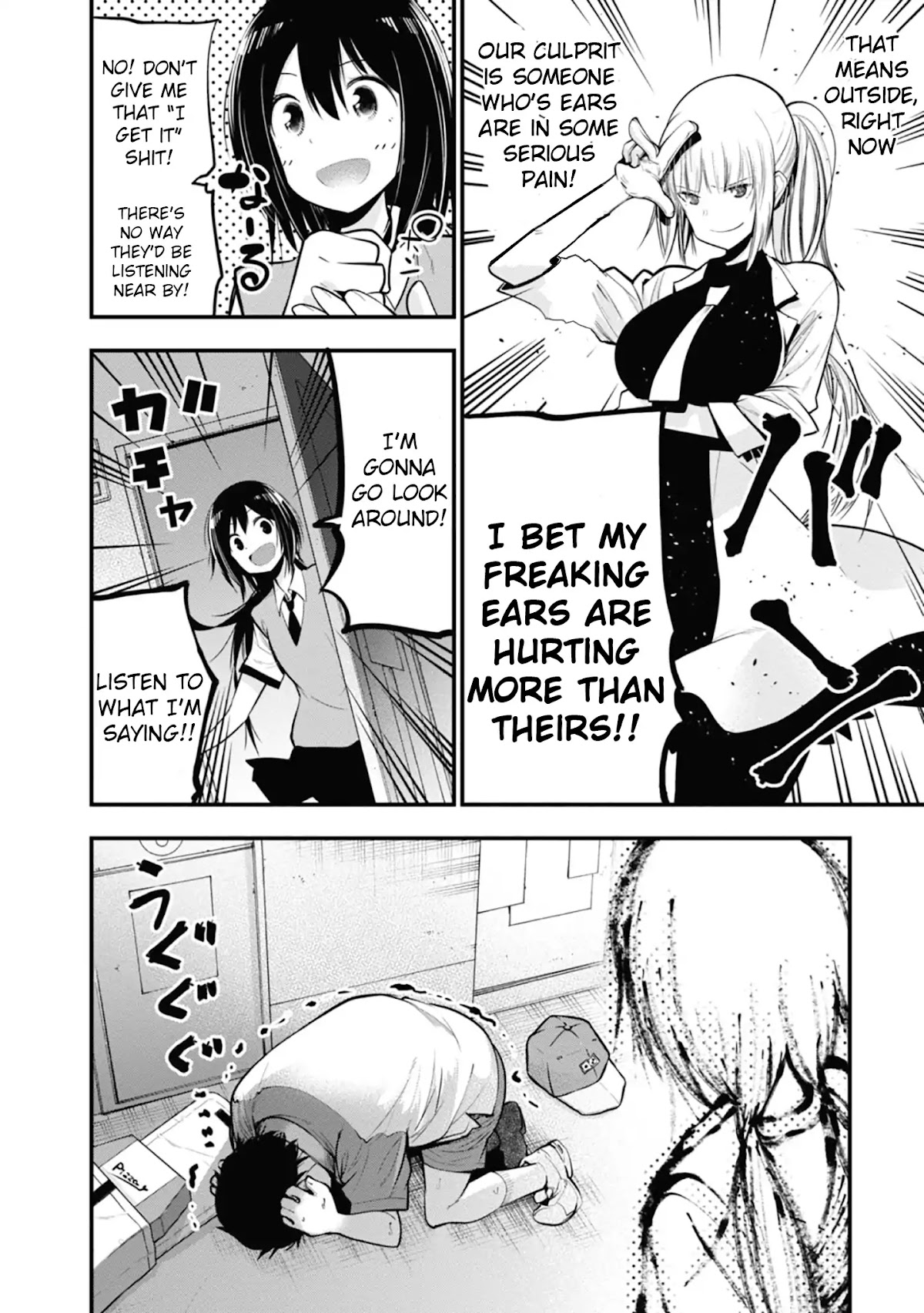 Mattaku Saikin no Tantei to Kitara Chapter 14 page 20 - Chapter 14: Mashiro and the Star Agent