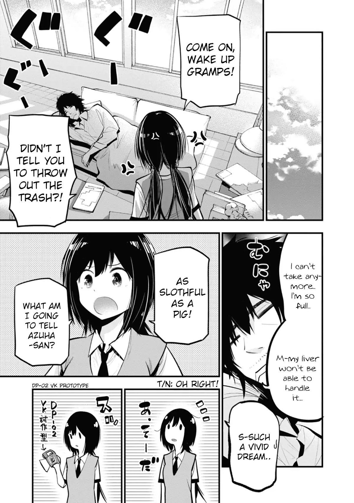Mattaku Saikin no Tantei to Kitara Chapter 14 page 23 - Chapter 14: Mashiro and the Star Agent
