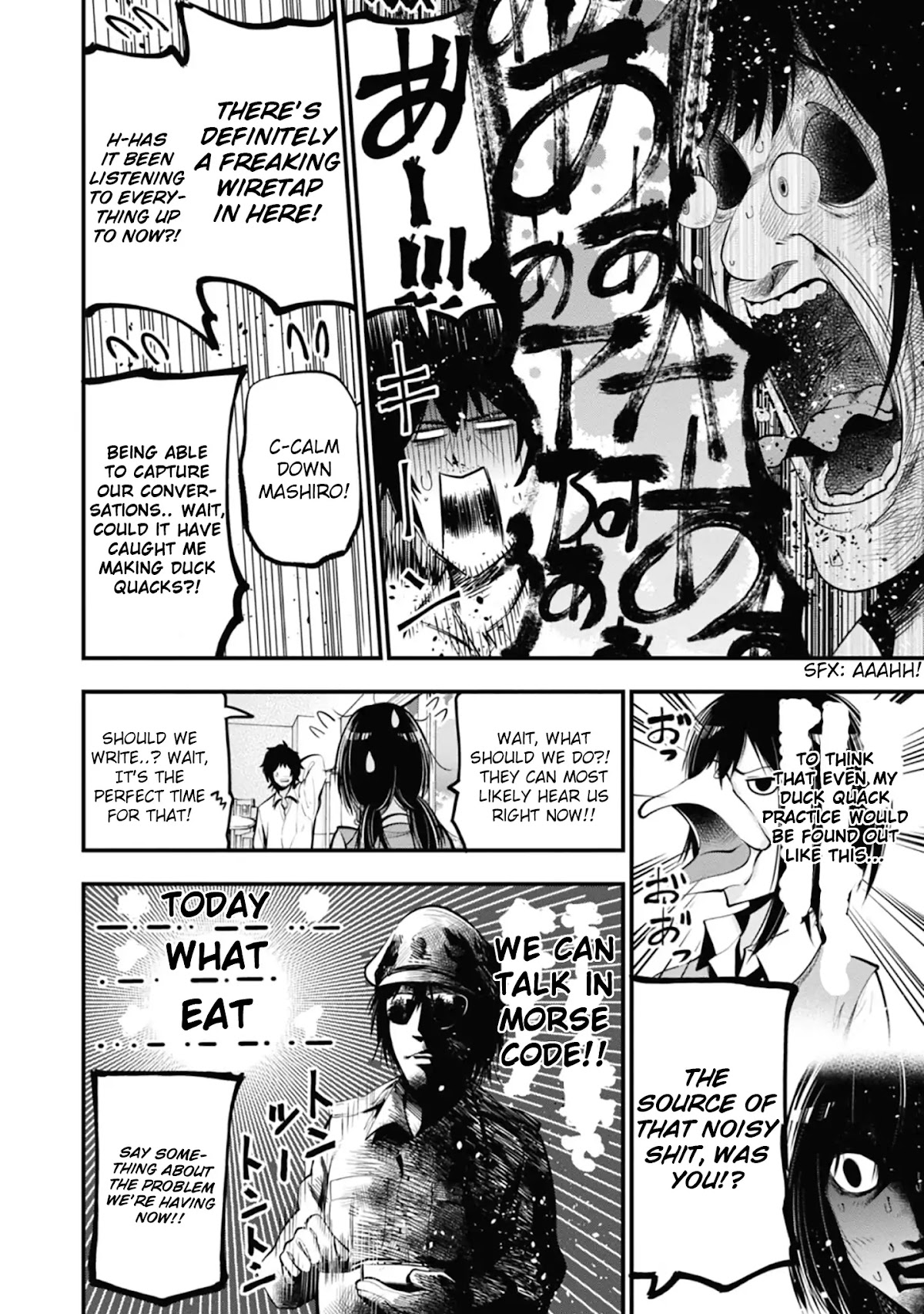 Mattaku Saikin no Tantei to Kitara Chapter 14 page 4 - Chapter 14: Mashiro and the Star Agent