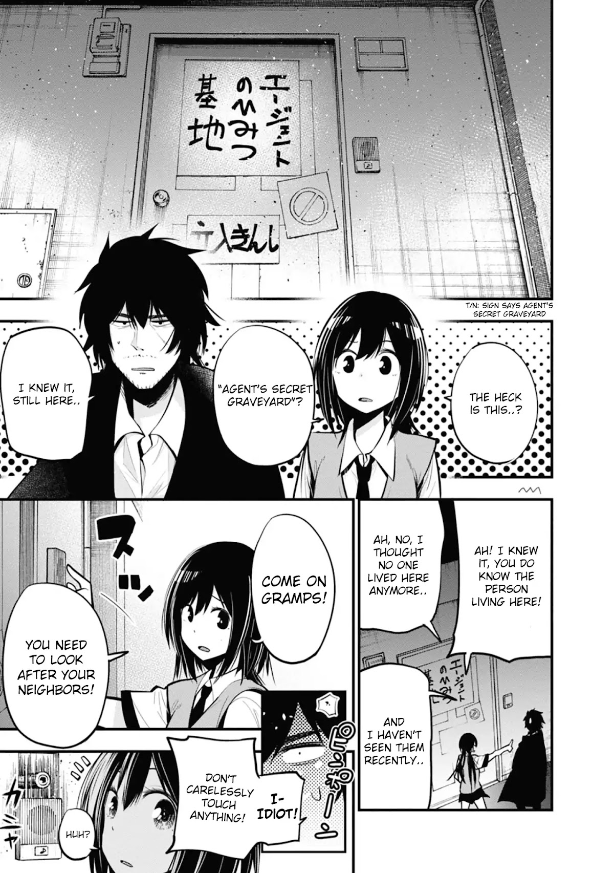 Mattaku Saikin no Tantei to Kitara Chapter 14 page 9 - Chapter 14: Mashiro and the Star Agent