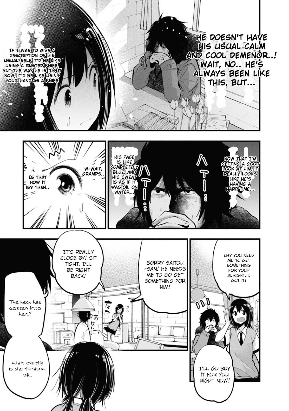 Mattaku Saikin no Tantei to Kitara Chapter 15 page 11 - Chapter 15